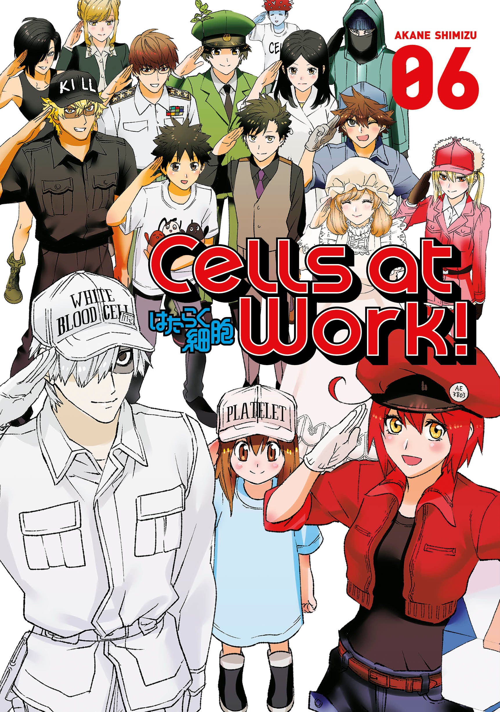 Cells at Work! 6 TPBMR
