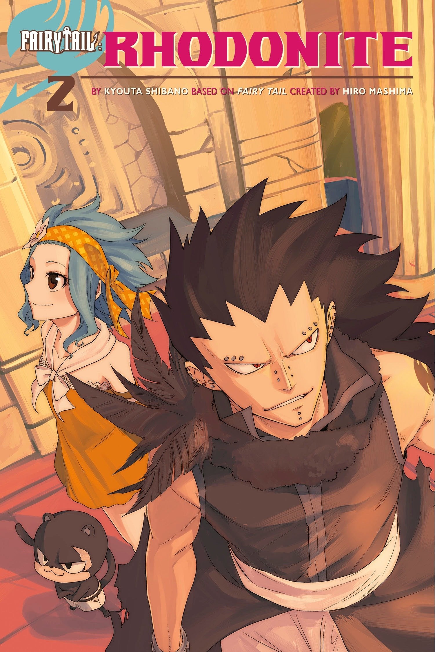 FAIRY TAIL: Rhodonite TPBMR