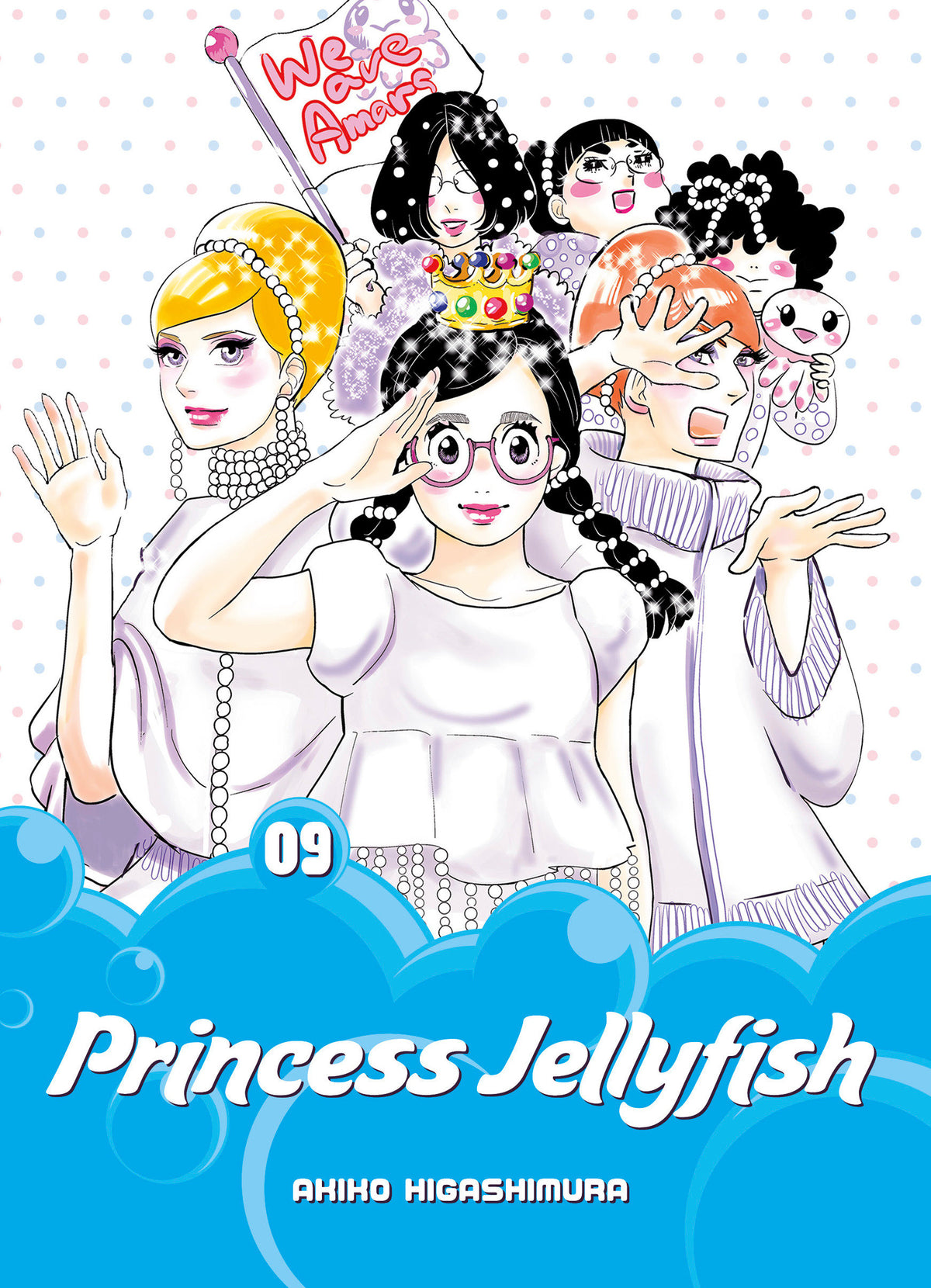 Princess Jellyfish 9 TPBMR