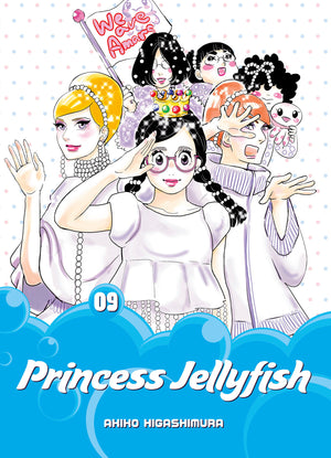 Princess Jellyfish 9 TPBMR