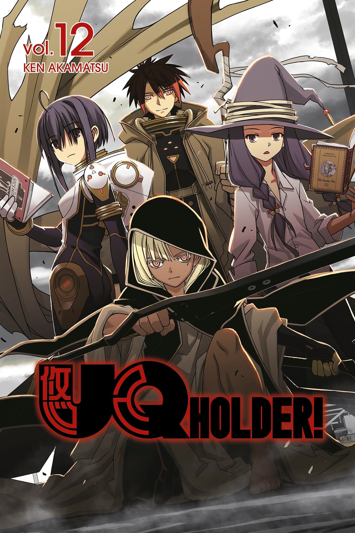 UQ HOLDER! 12 TPBMR