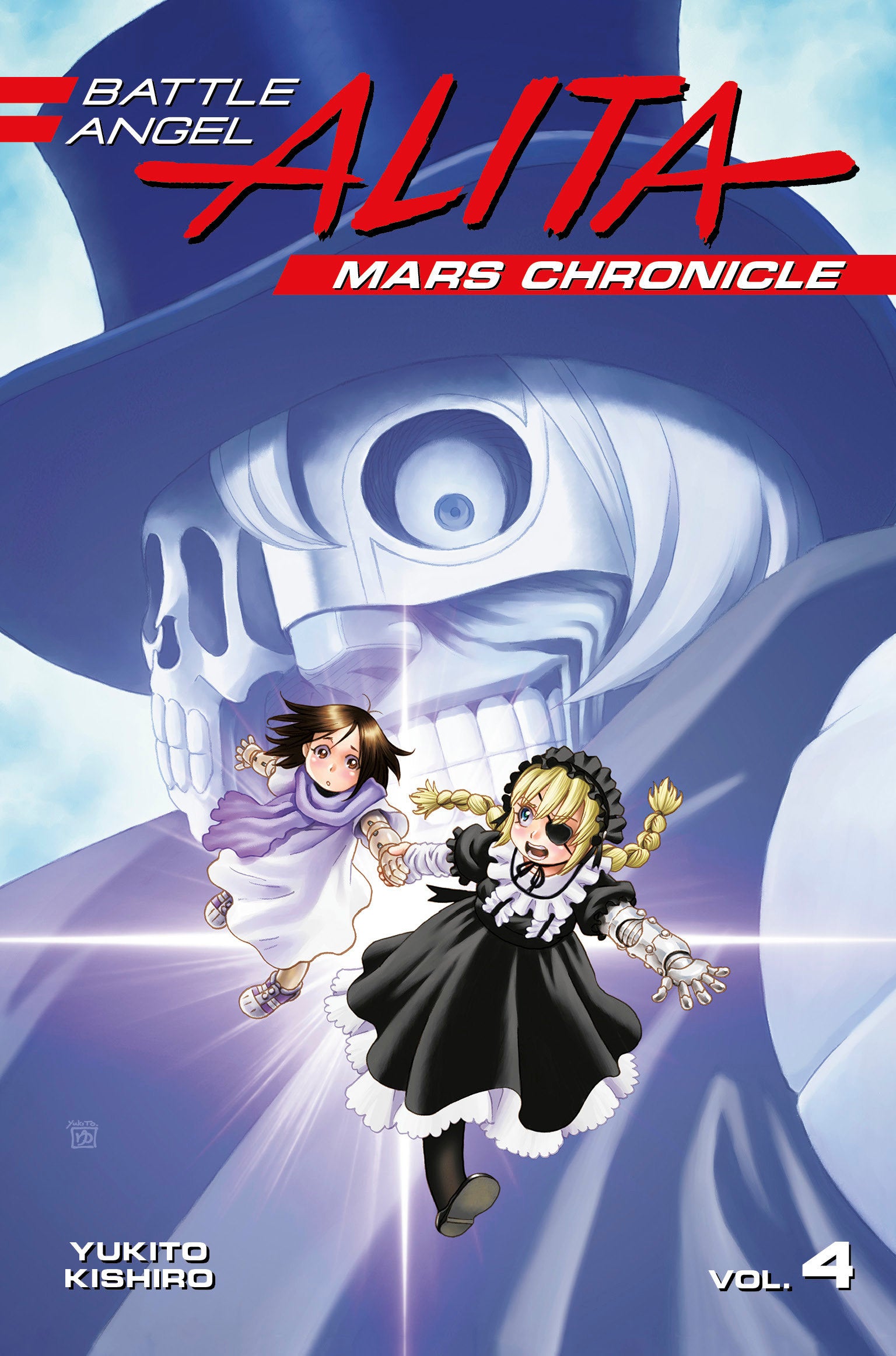 Battle Angel Alita Mars Chronicle 4 TPBMR