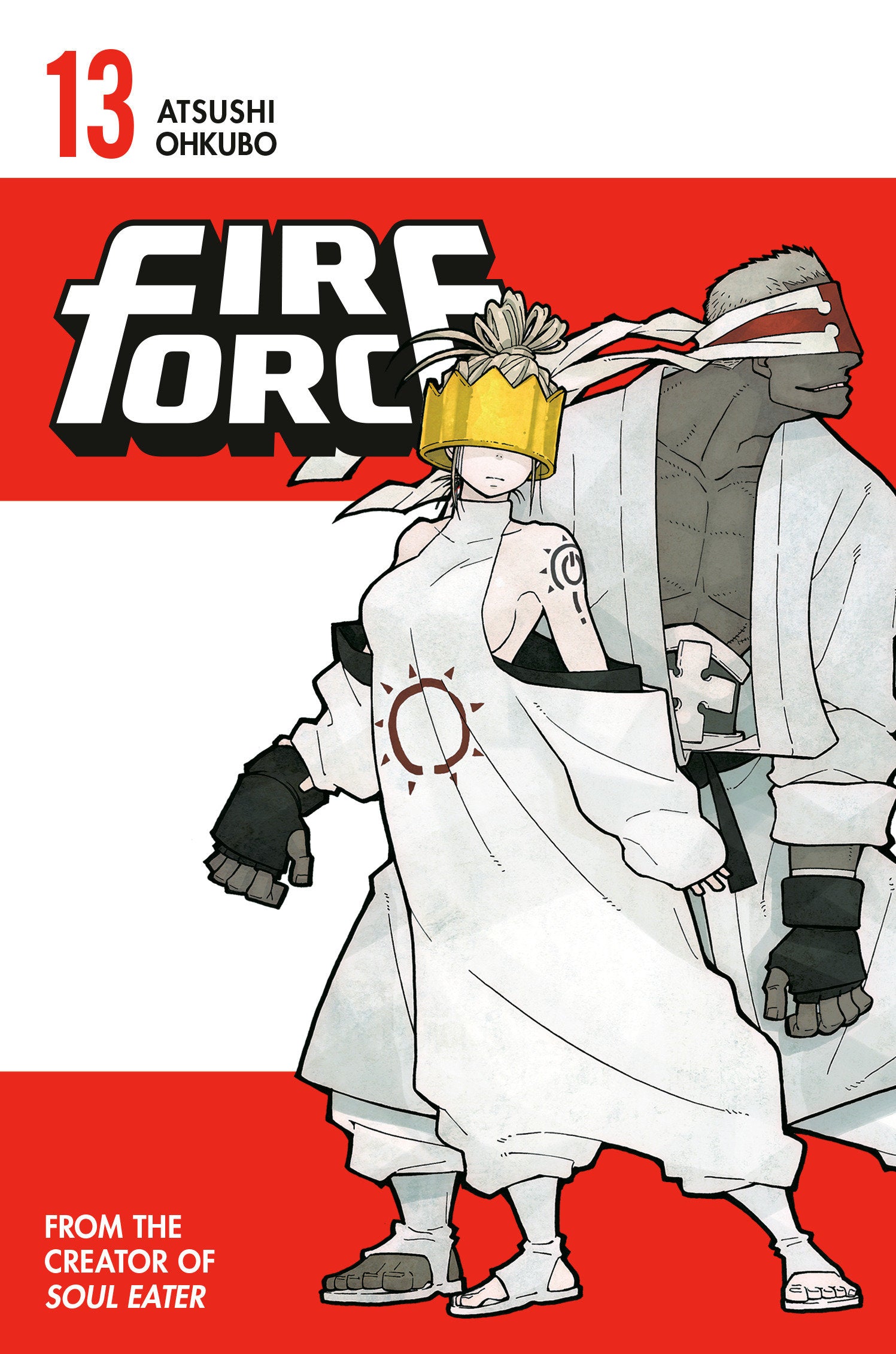 Fire Force 13 TPBMR