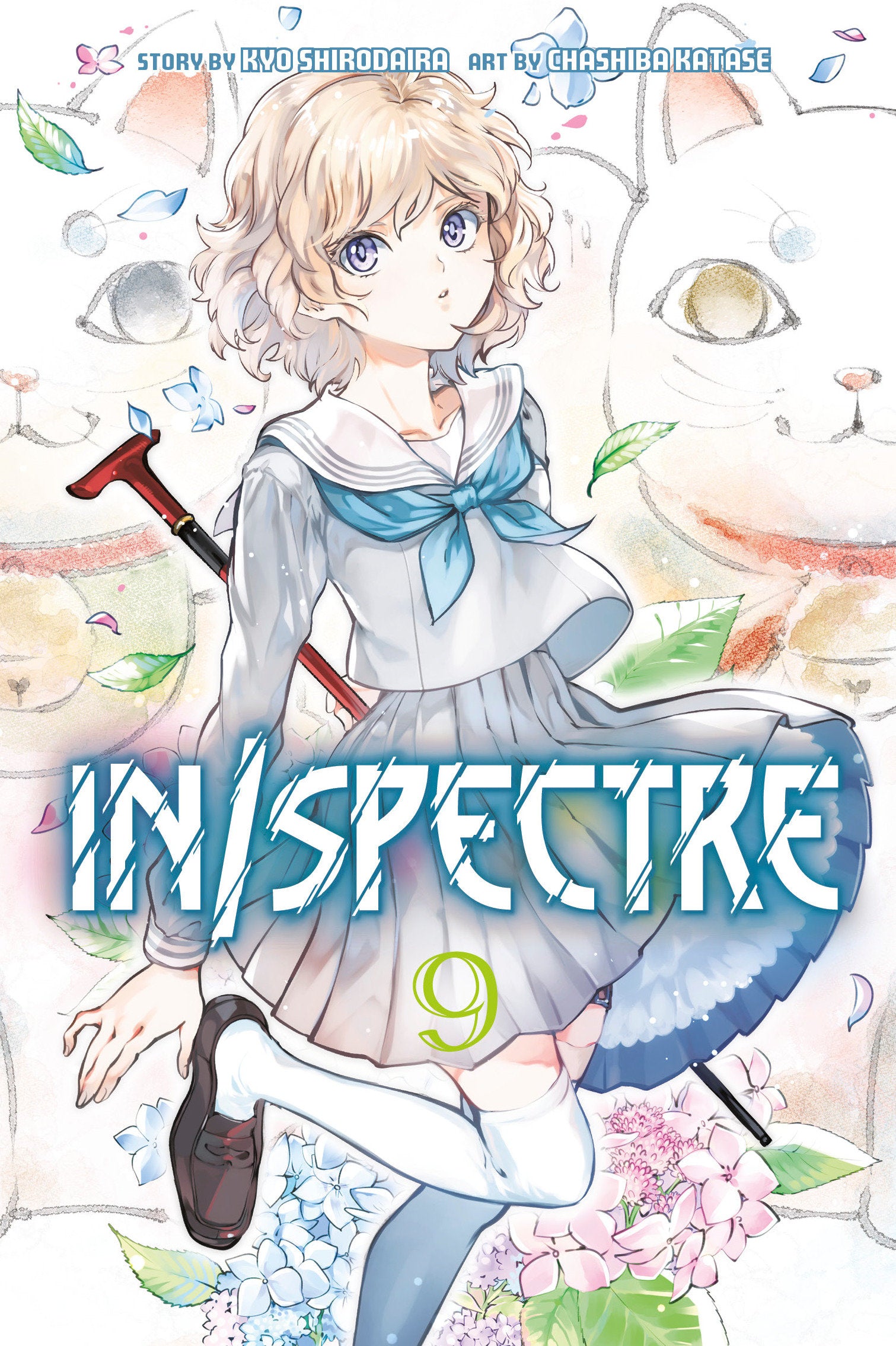 In/Spectre 9 TPBMR