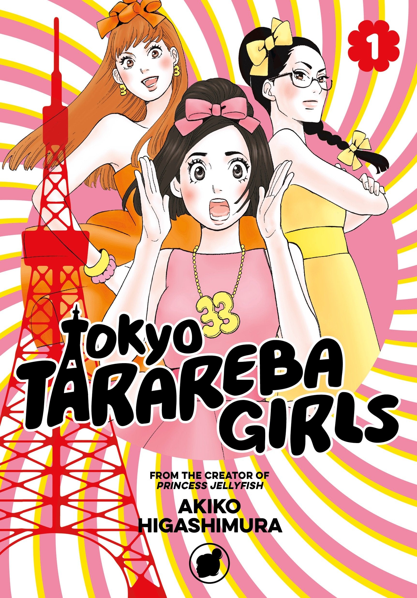 Tokyo Tarareba Girls 1 TPBMR