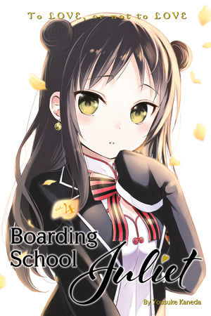Boarding School Juliet 4 TPBMR