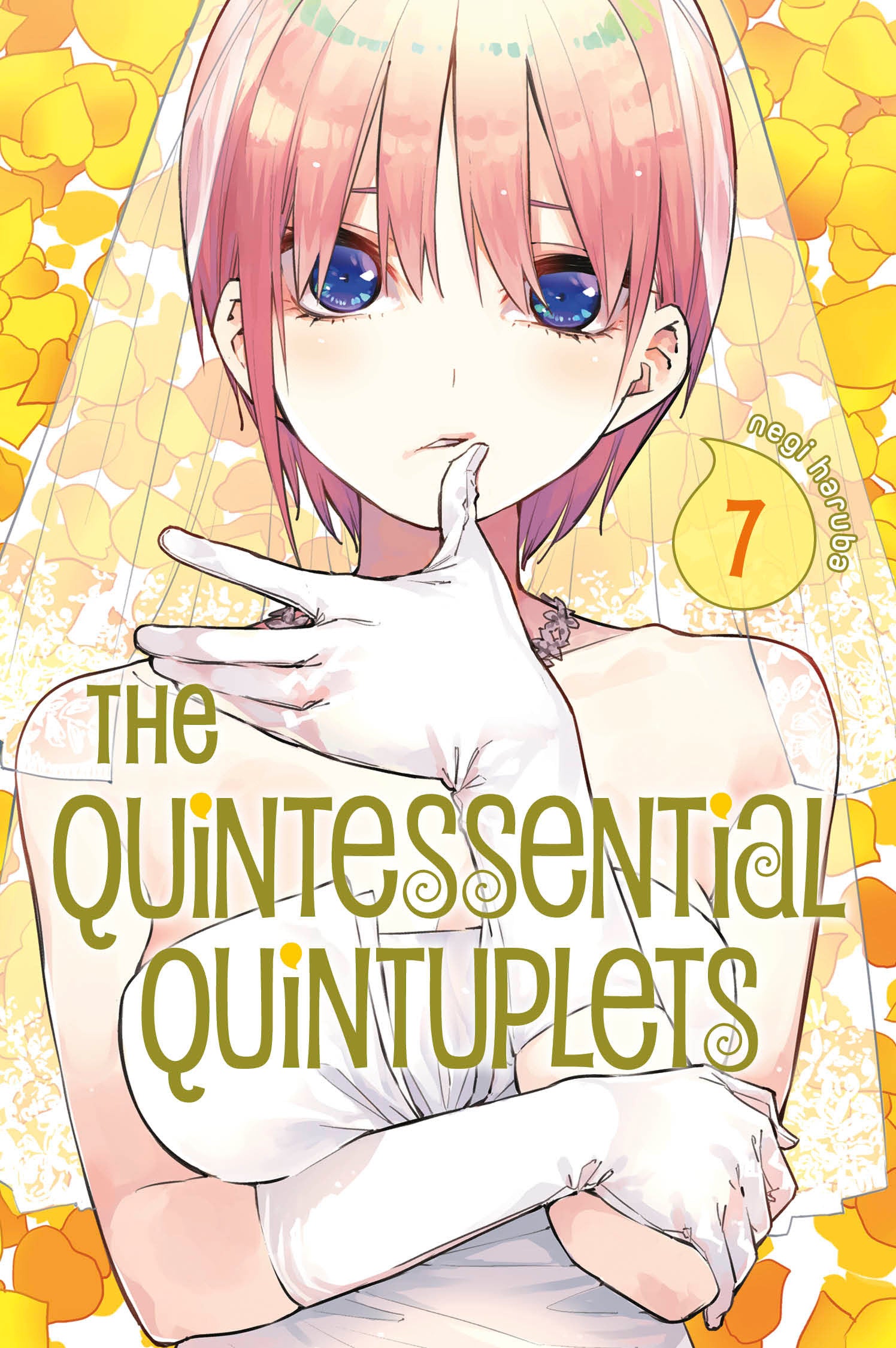 The Quintessential Quintuplets 7 TPBMR