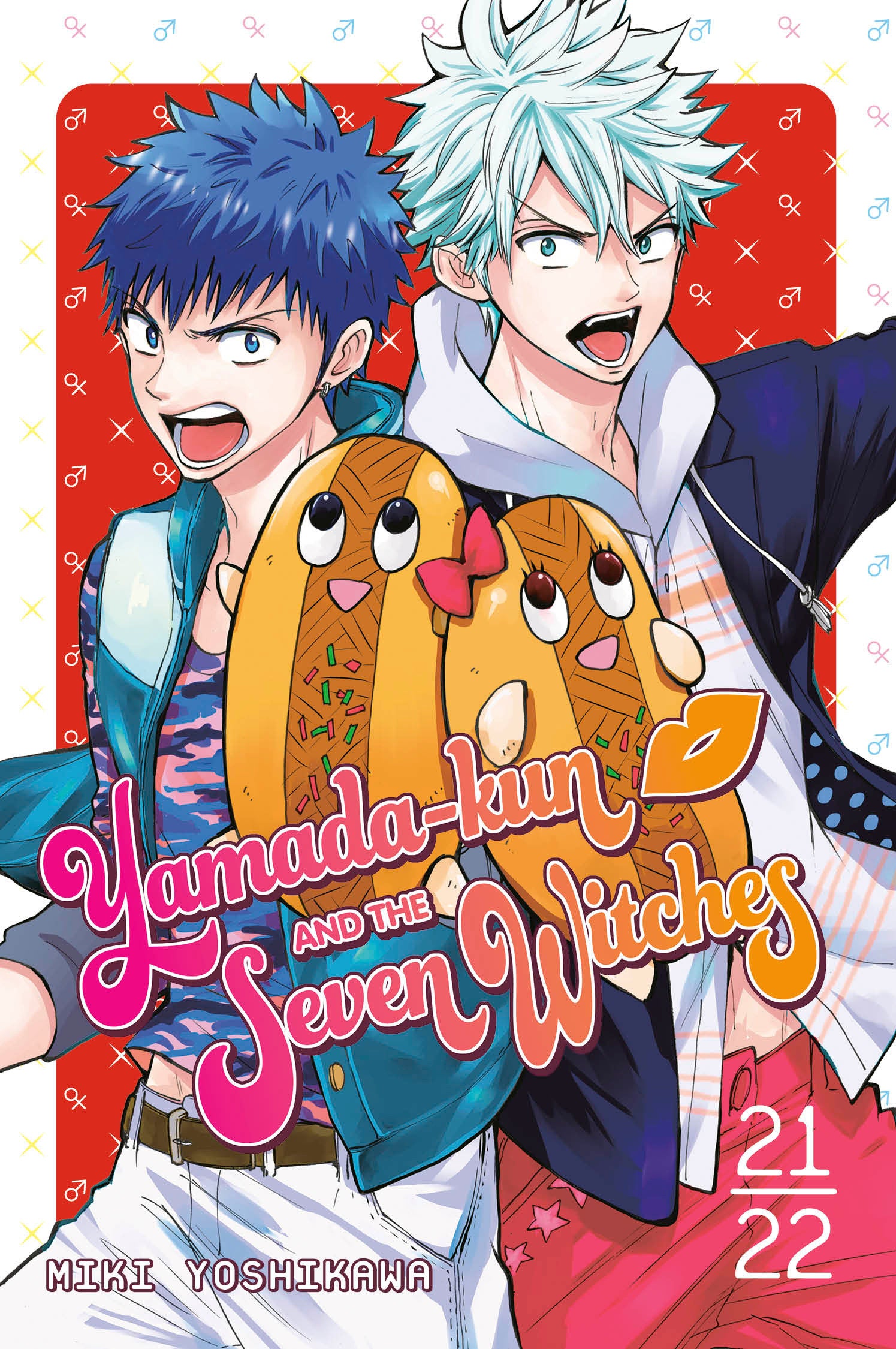 Yamada-kun and the Seven Witches 21-22 TPBMR