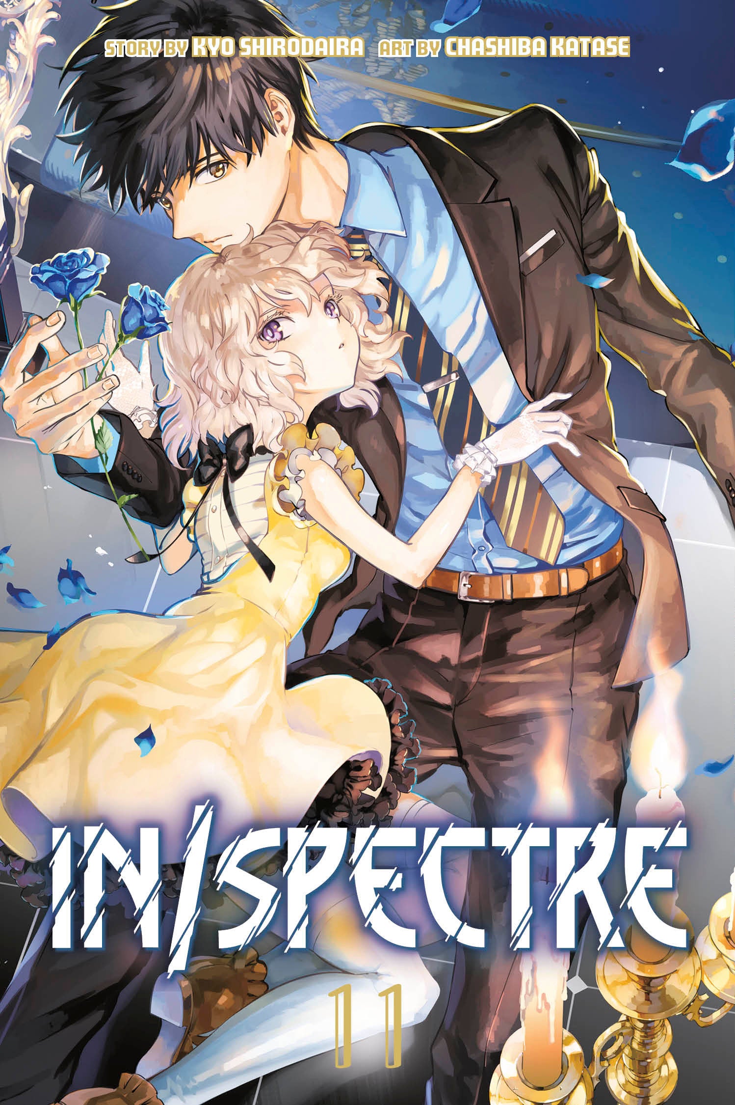 In/Spectre 11 TPBMR