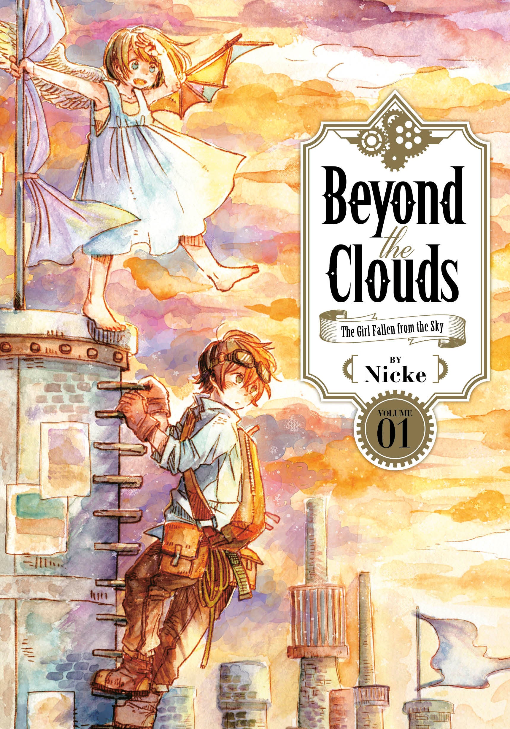 Beyond the Clouds 1 TPBMR