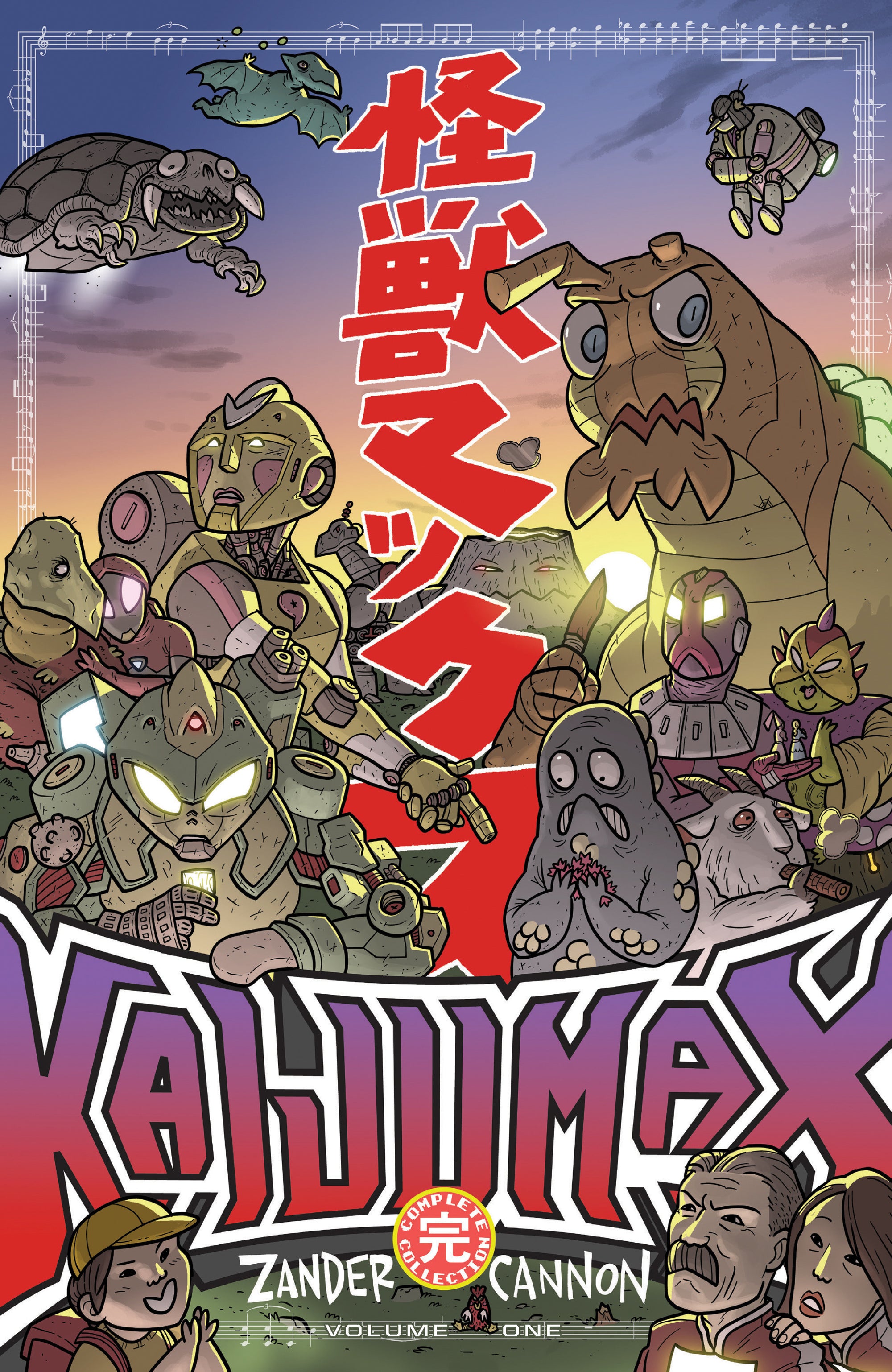Kaijumax Complete Collection Vol. 1