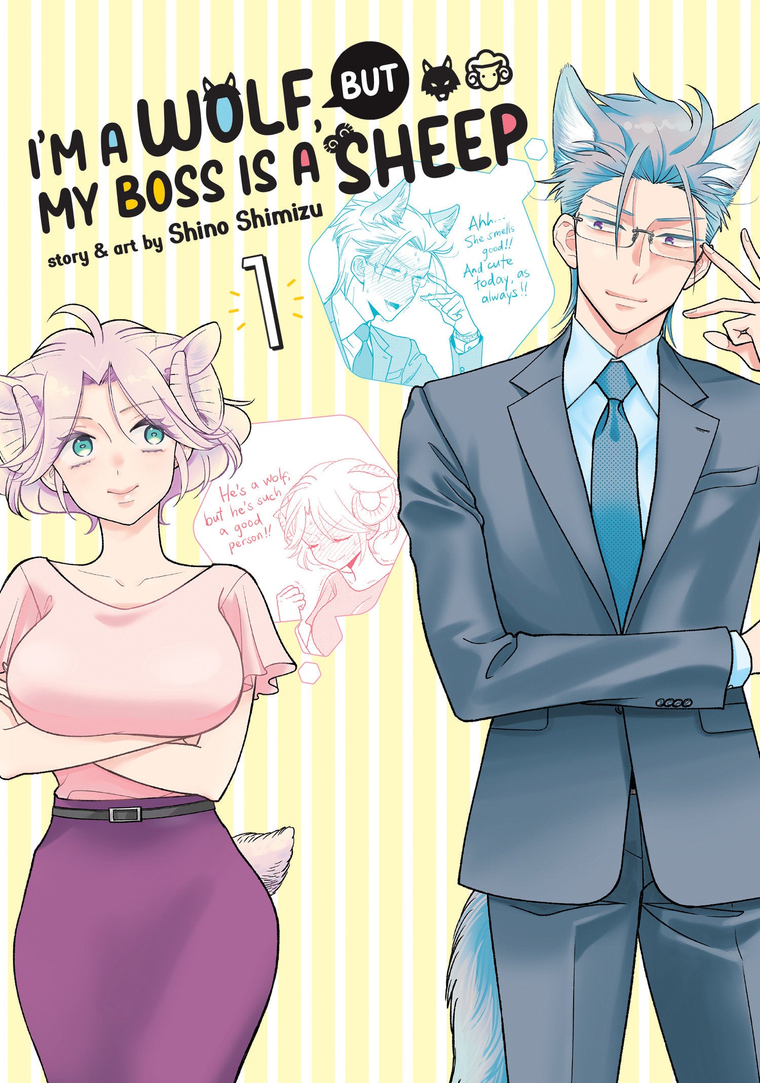 I'm a Wolf, but My Boss is a Sheep! Vol. 1 TPBMR