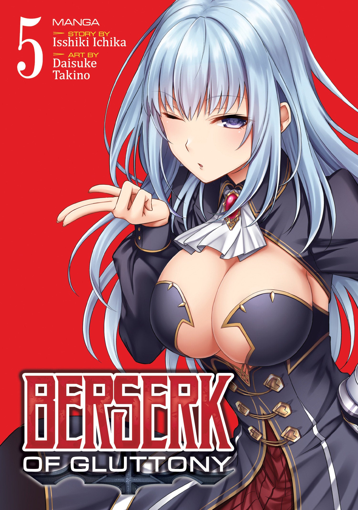 Berserk of Gluttony (Manga) Vol. 5 TPBMR