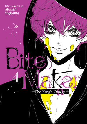 Bite Maker: The King's Omega Vol. 4 TPBMR