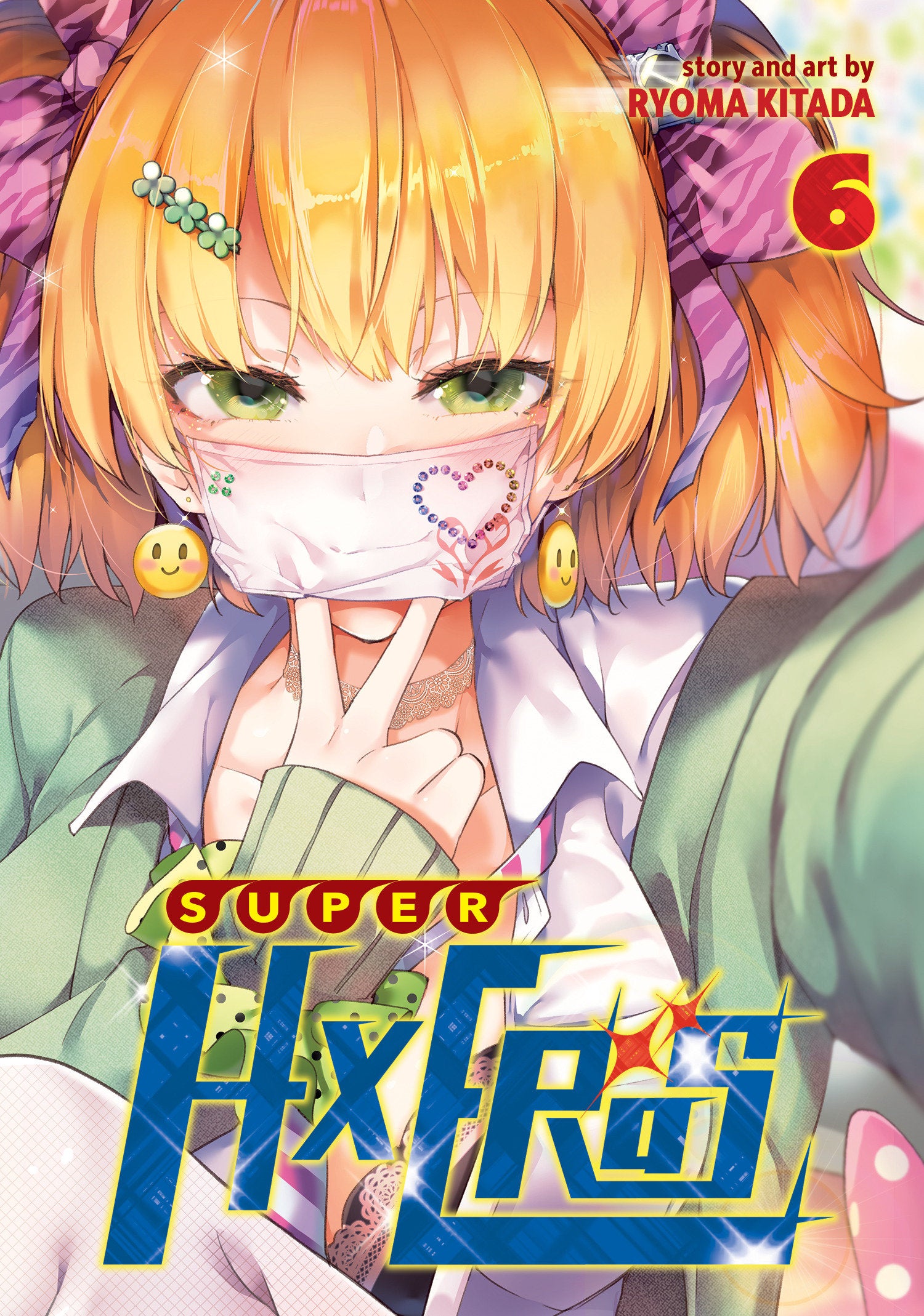 SUPER HXEROS Vol. 6 TPBMR