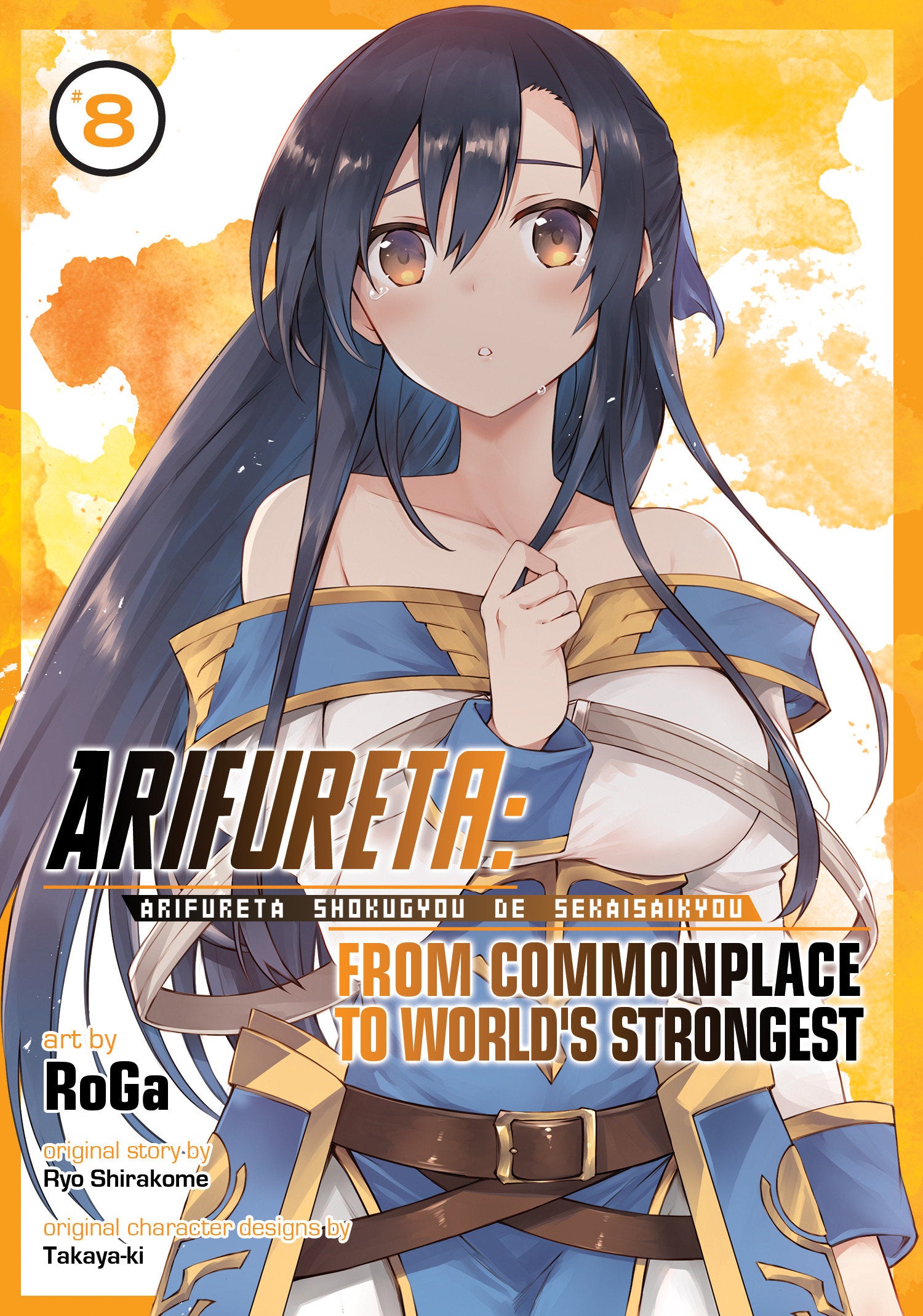 Arifureta: From Commonplace to World's Strongest (Manga) Vol. 8 TPBMR