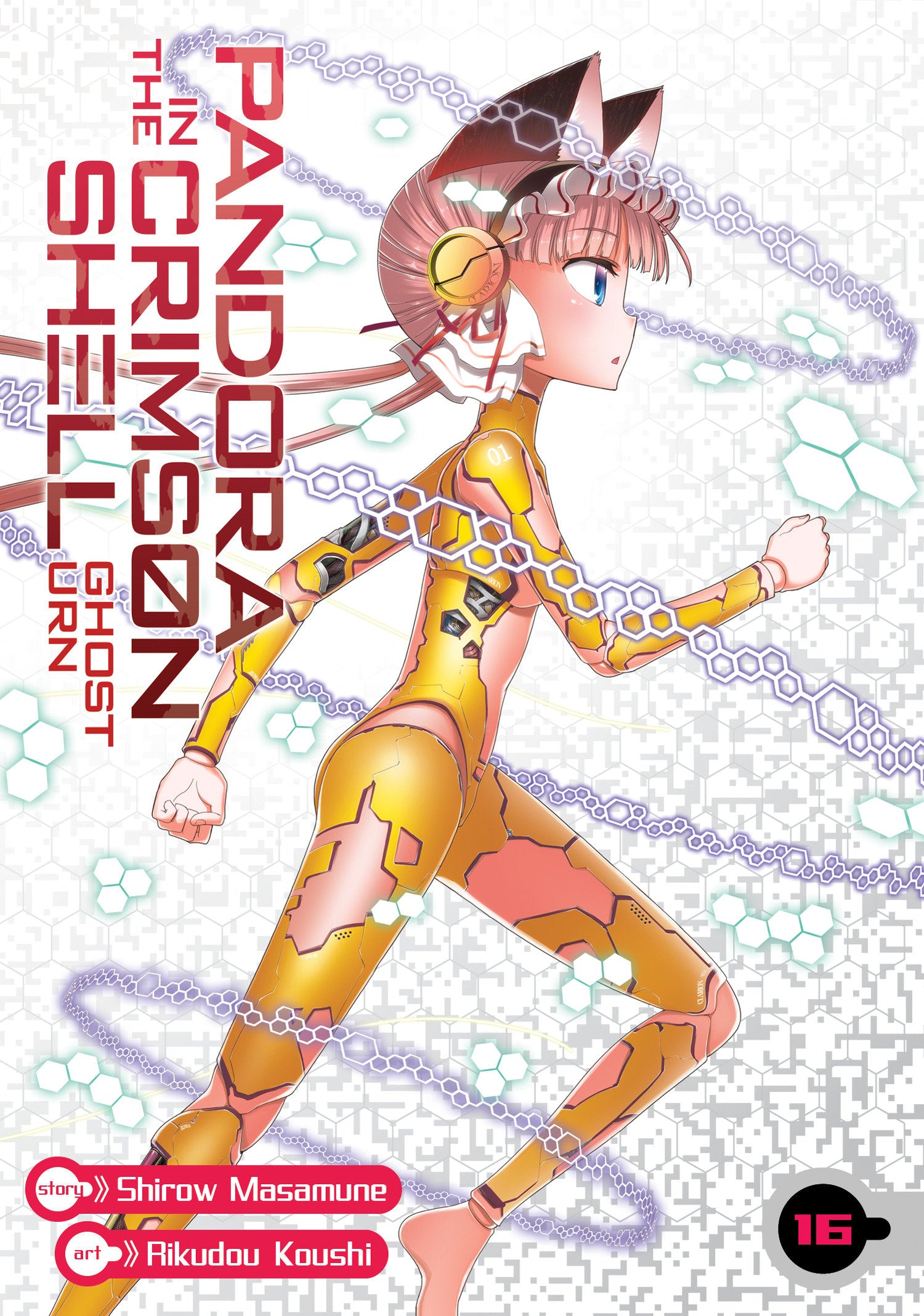 Pandora in the Crimson Shell: Ghost Urn Vol. 16 TPBMR