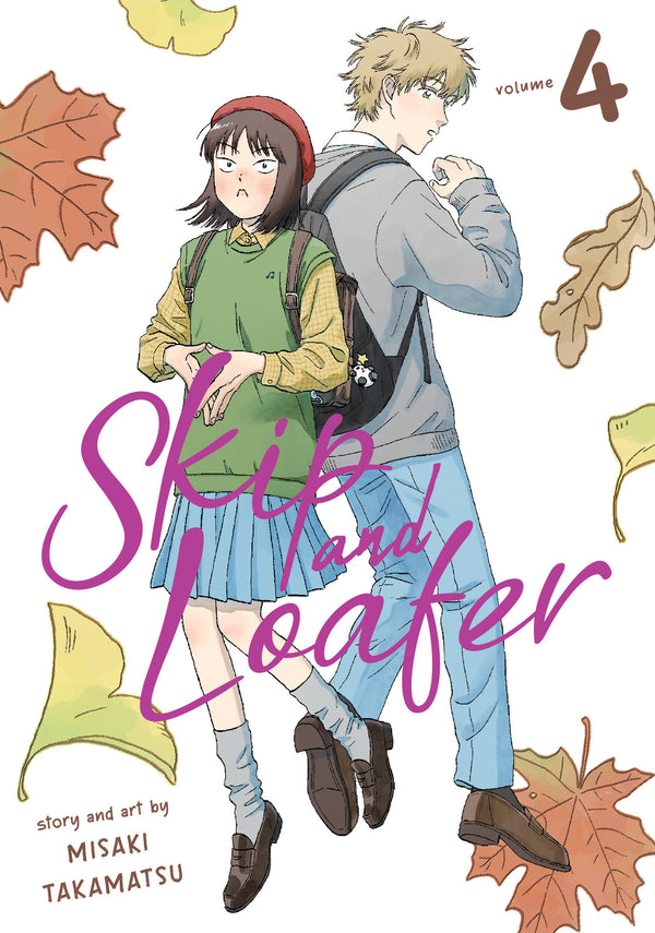 Skip and Loafer Vol. 4