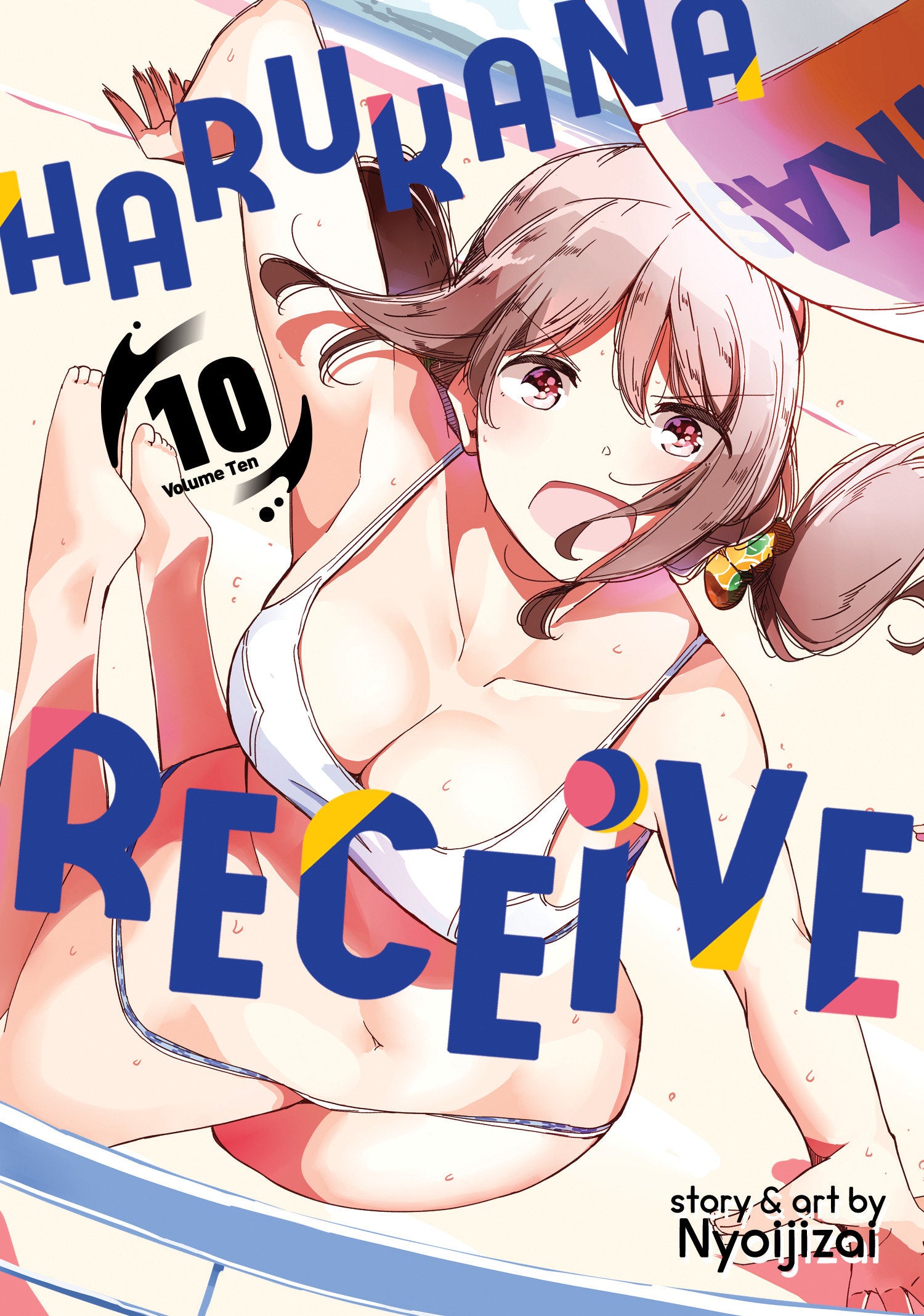 Harukana Receive Vol. 10 TPBMR