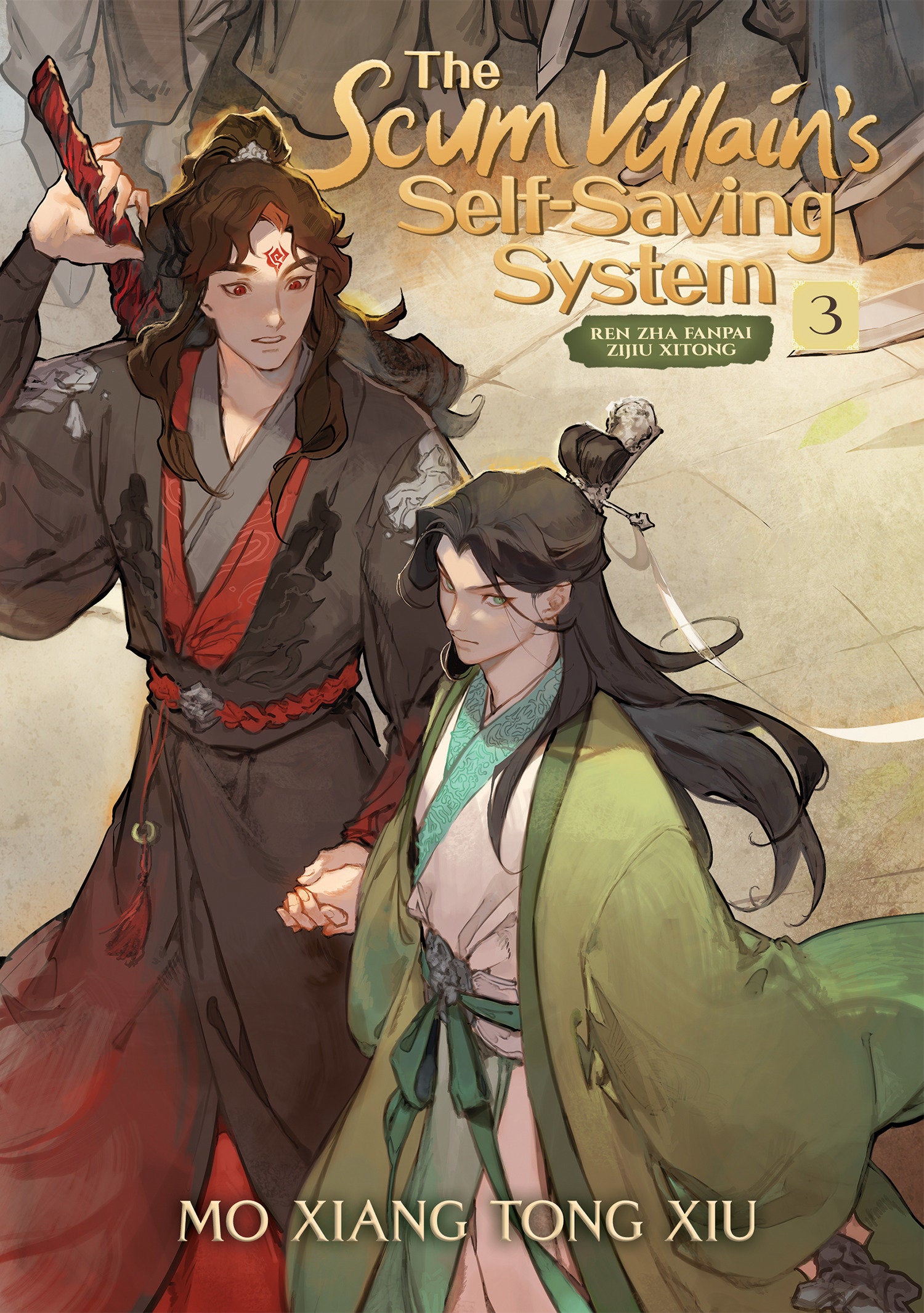 The Scum Villain's Self-Saving System: Ren Zha Fanpai Zijiu Xitong (Novel) Vol. 3 TPB