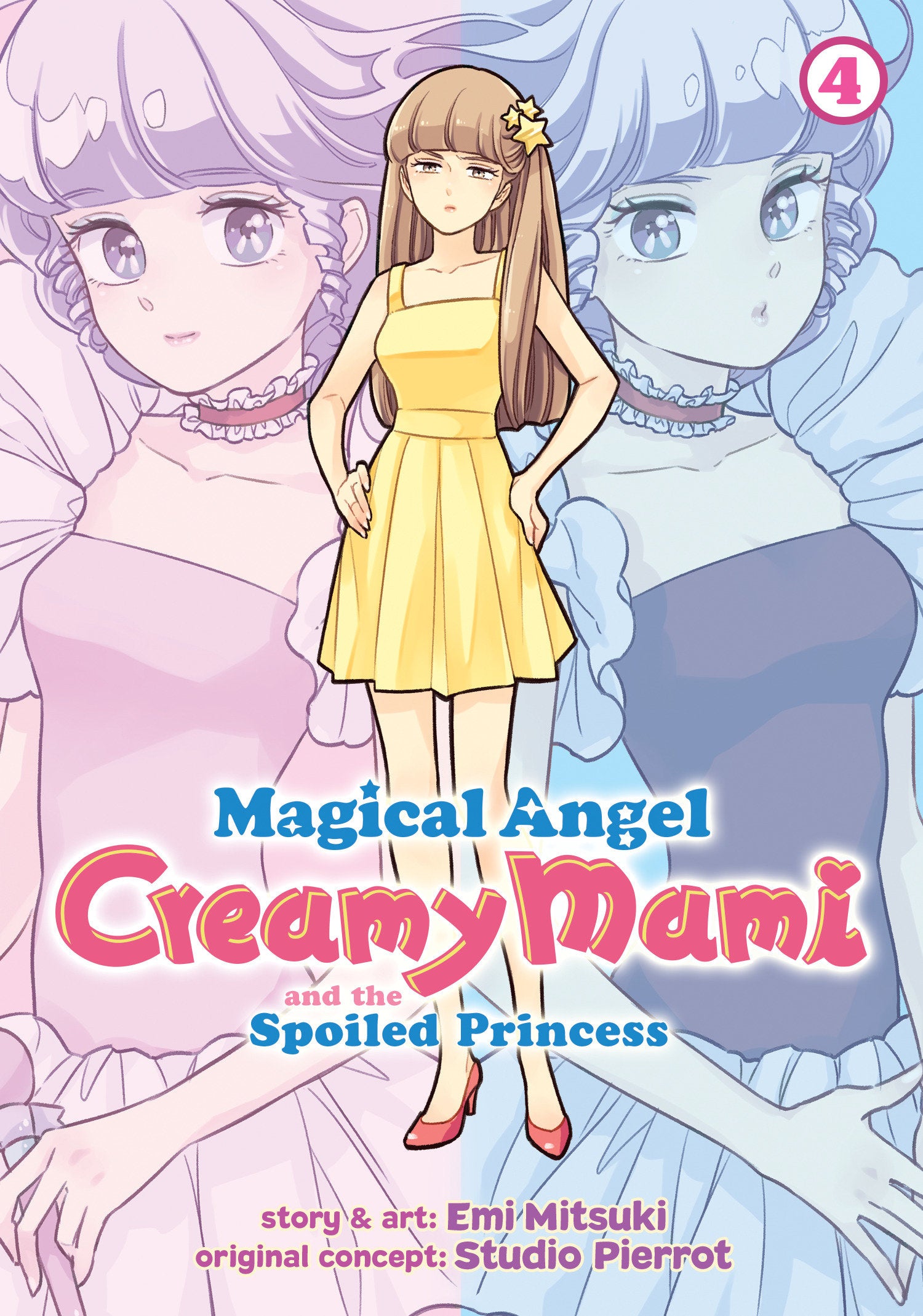 Magical Angel Creamy Mami and the Spoiled Princess Vol. 4 TPBMR