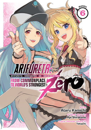 Arifureta: From Commonplace to World's Strongest ZERO (Manga) Vol. 6 TPBMR