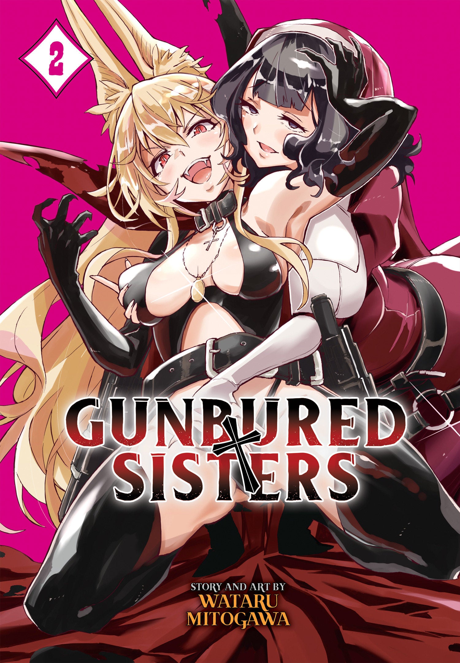 GUNBURED √ó SISTERS Vol. 2 TPBMR