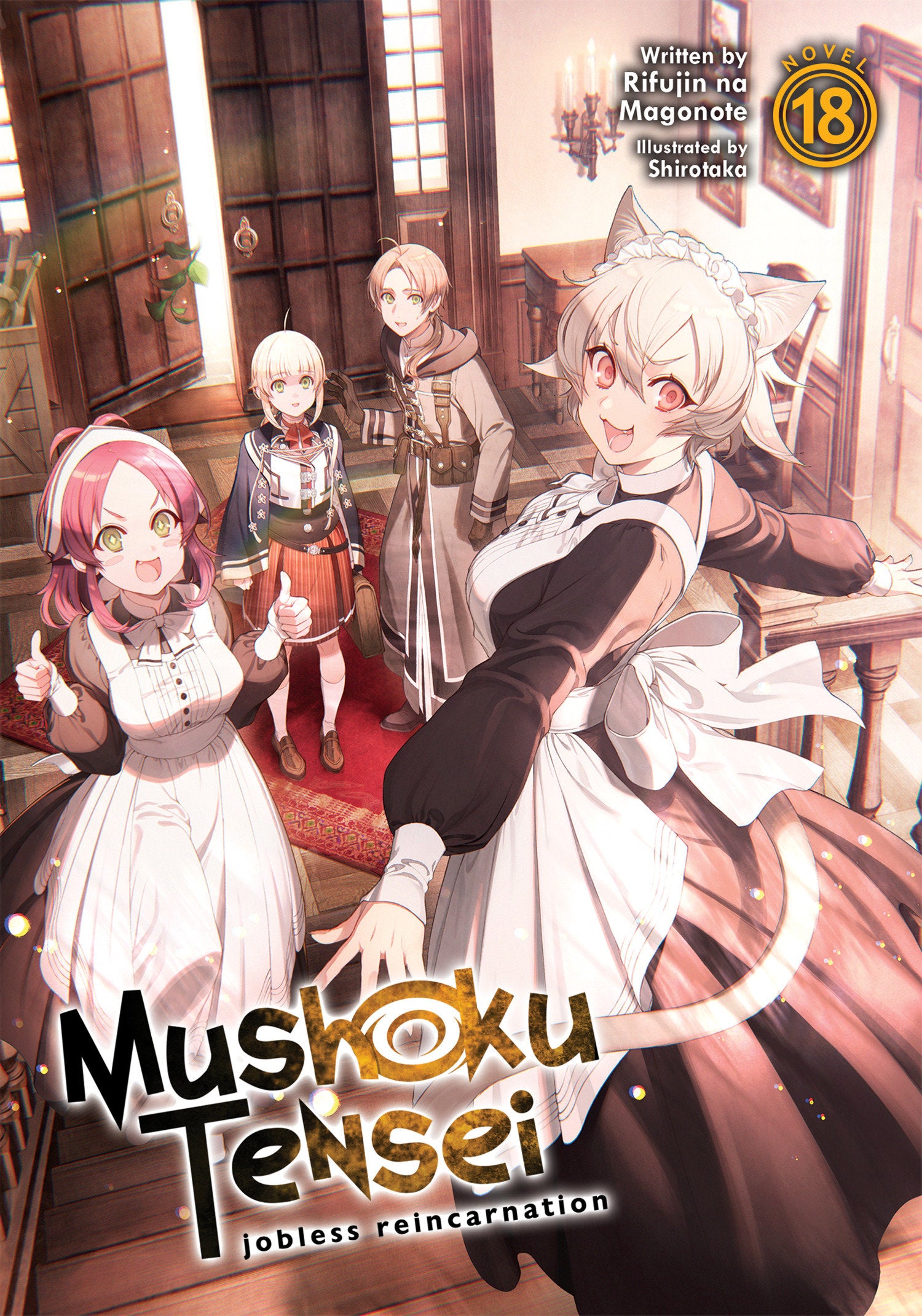 Mushoku Tensei: Jobless Reincarnation (Light Novel) Vol. 18 TPB