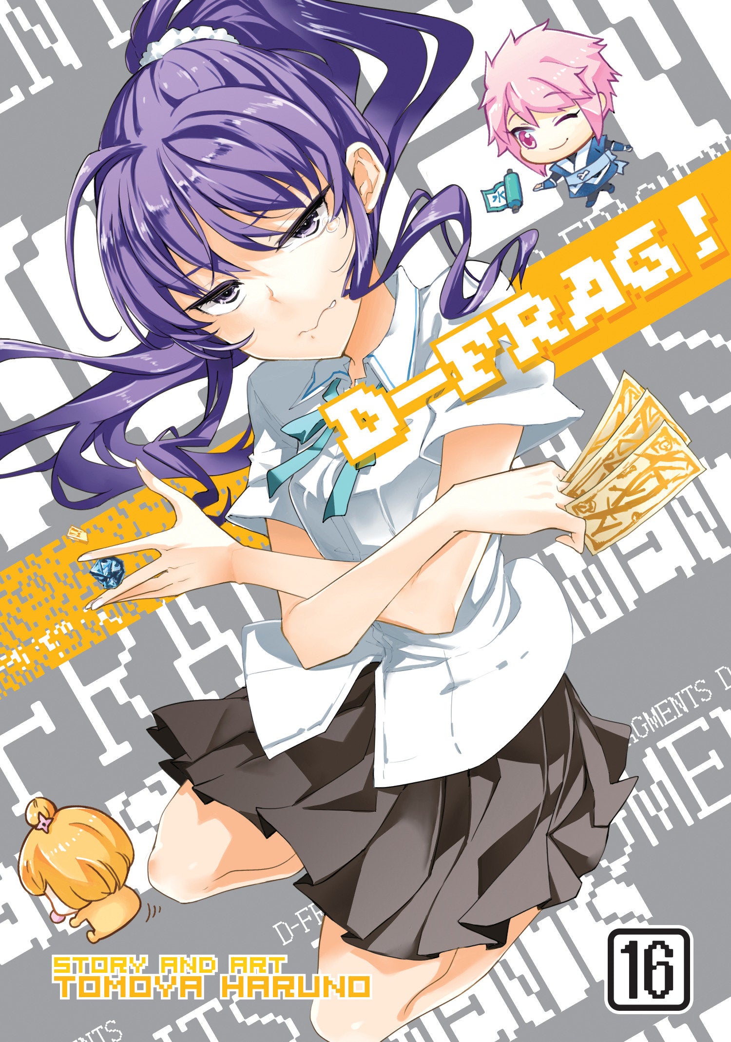 D-Frag! Vol. 16 TPBMR