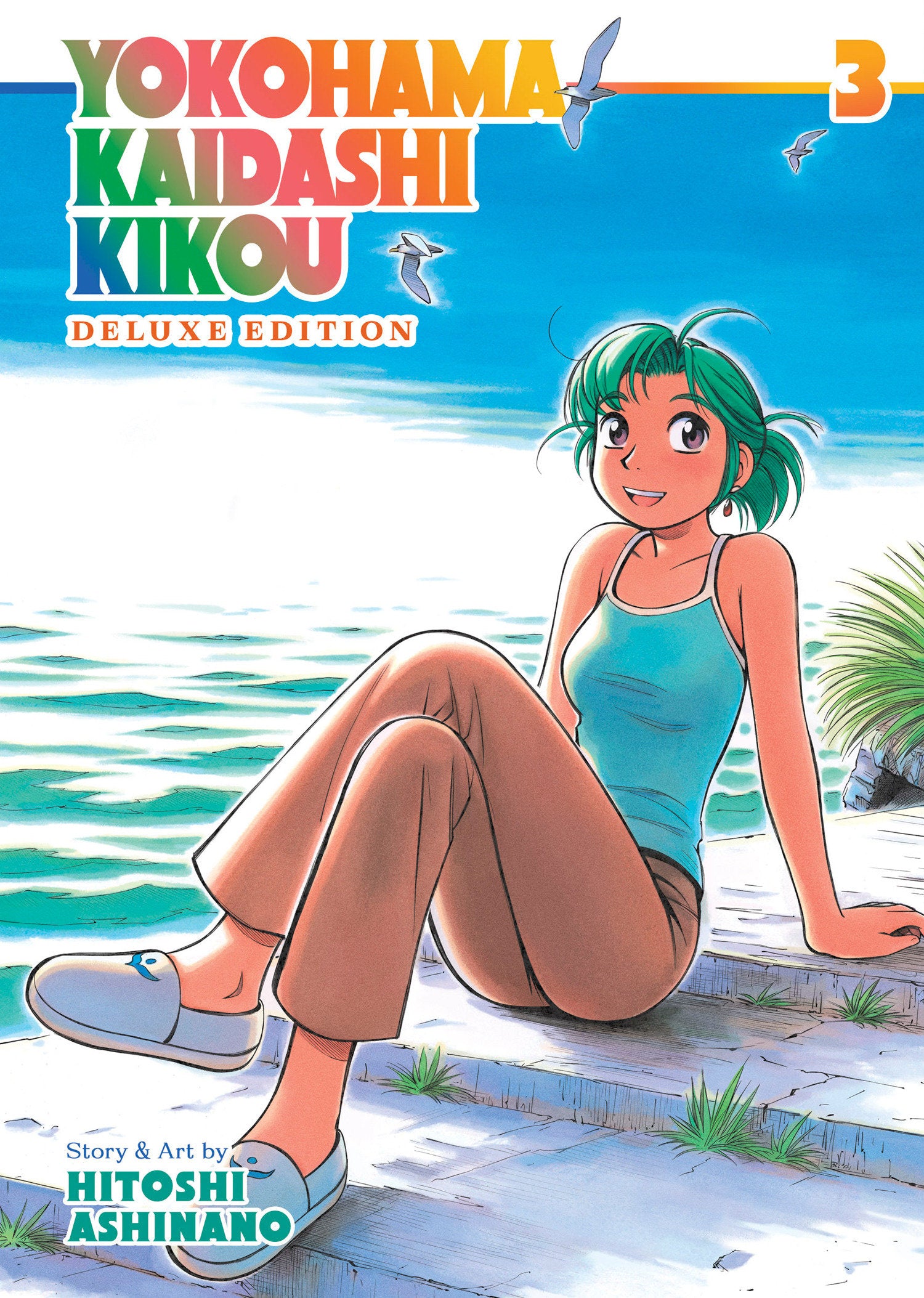 Yokohama Kaidashi Kikou: Deluxe Edition 3 TPB