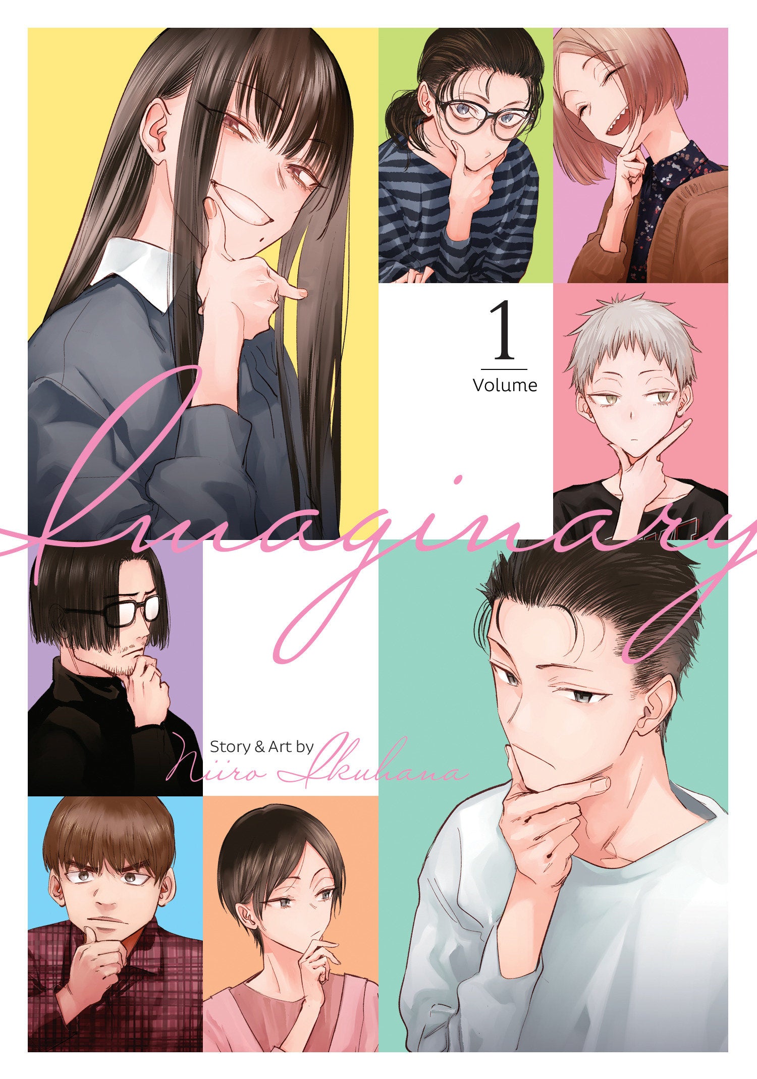 Imaginary Vol. 1 TPB