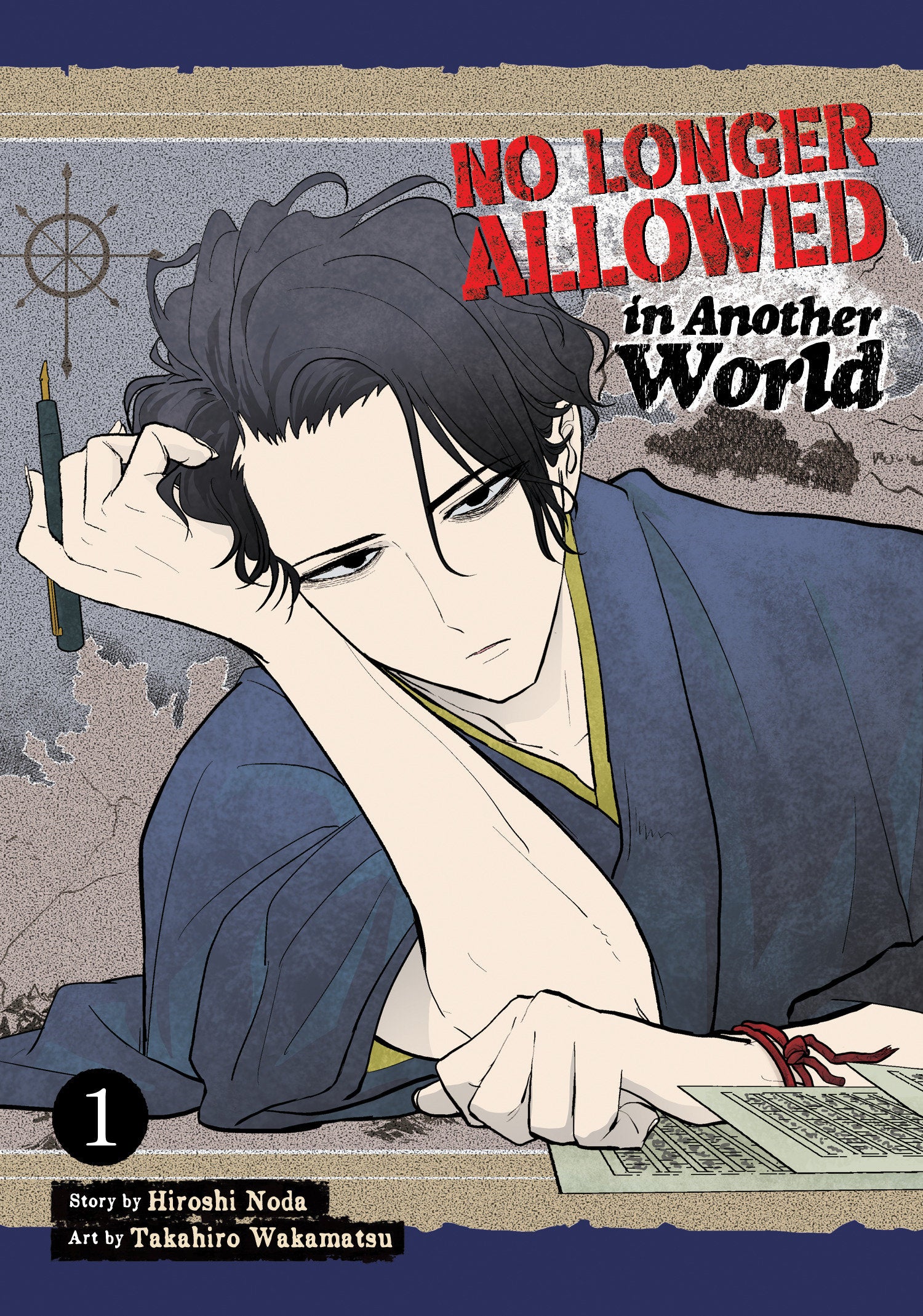 No Longer Allowed In Another World Vol. 1 TPB