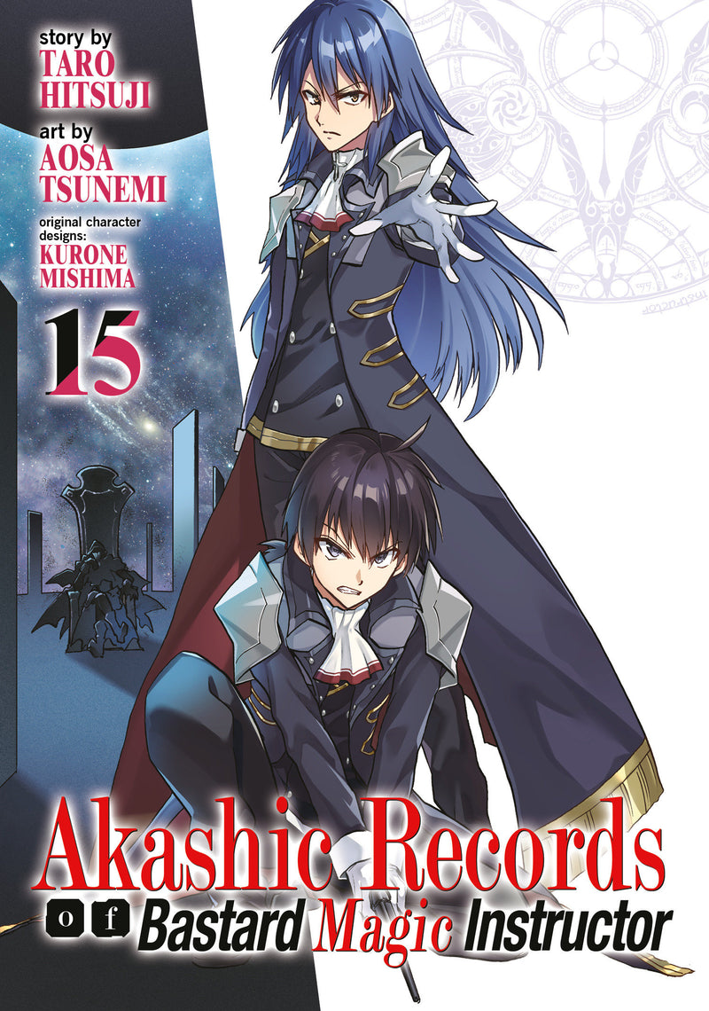 Akashic Records of Bastard Magic Instructor Vol. 15 TPB