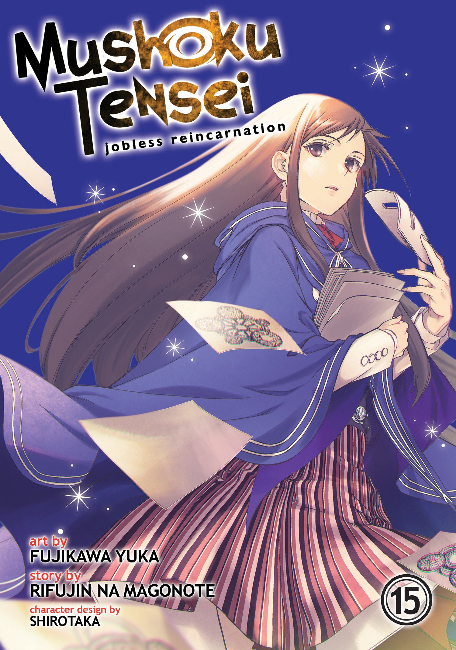 Mushoku Tensei: Jobless Reincarnation (Manga) Vol. 15 TPB
