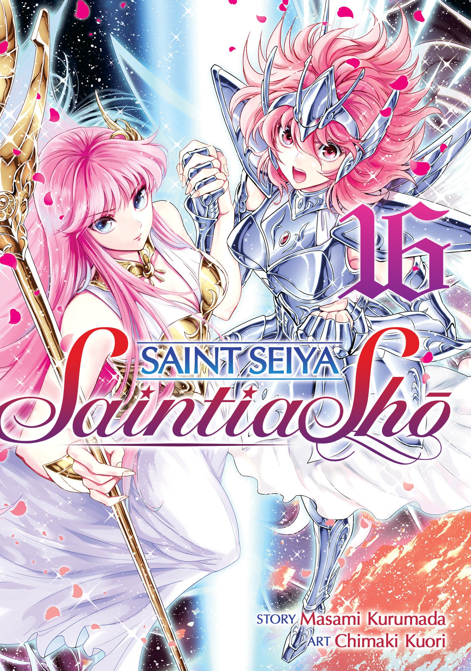 Saint Seiya: Saintia Sho Vol. 16 TPB
