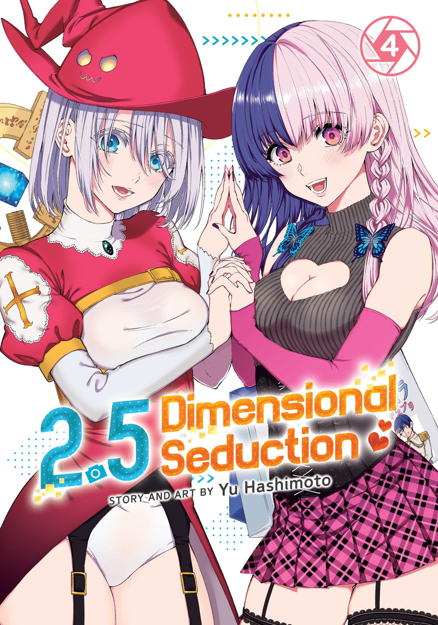 2.5 Dimensional Seduction Vol. 4 TPB