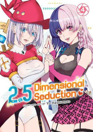 2.5 Dimensional Seduction Vol. 4 TPB