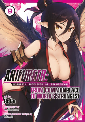 Arifureta: From Commonplace to World's Strongest (Manga) Vol. 9 TPB