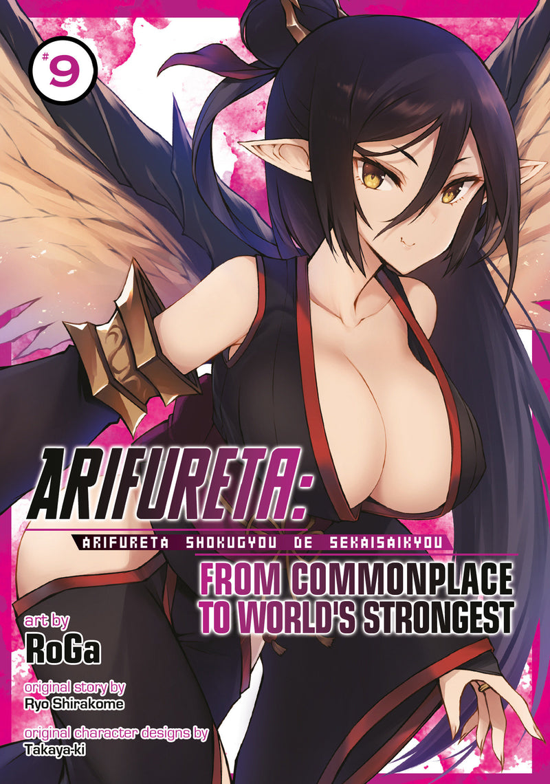 Arifureta: From Commonplace to World's Strongest (Manga) Vol. 9 TPB