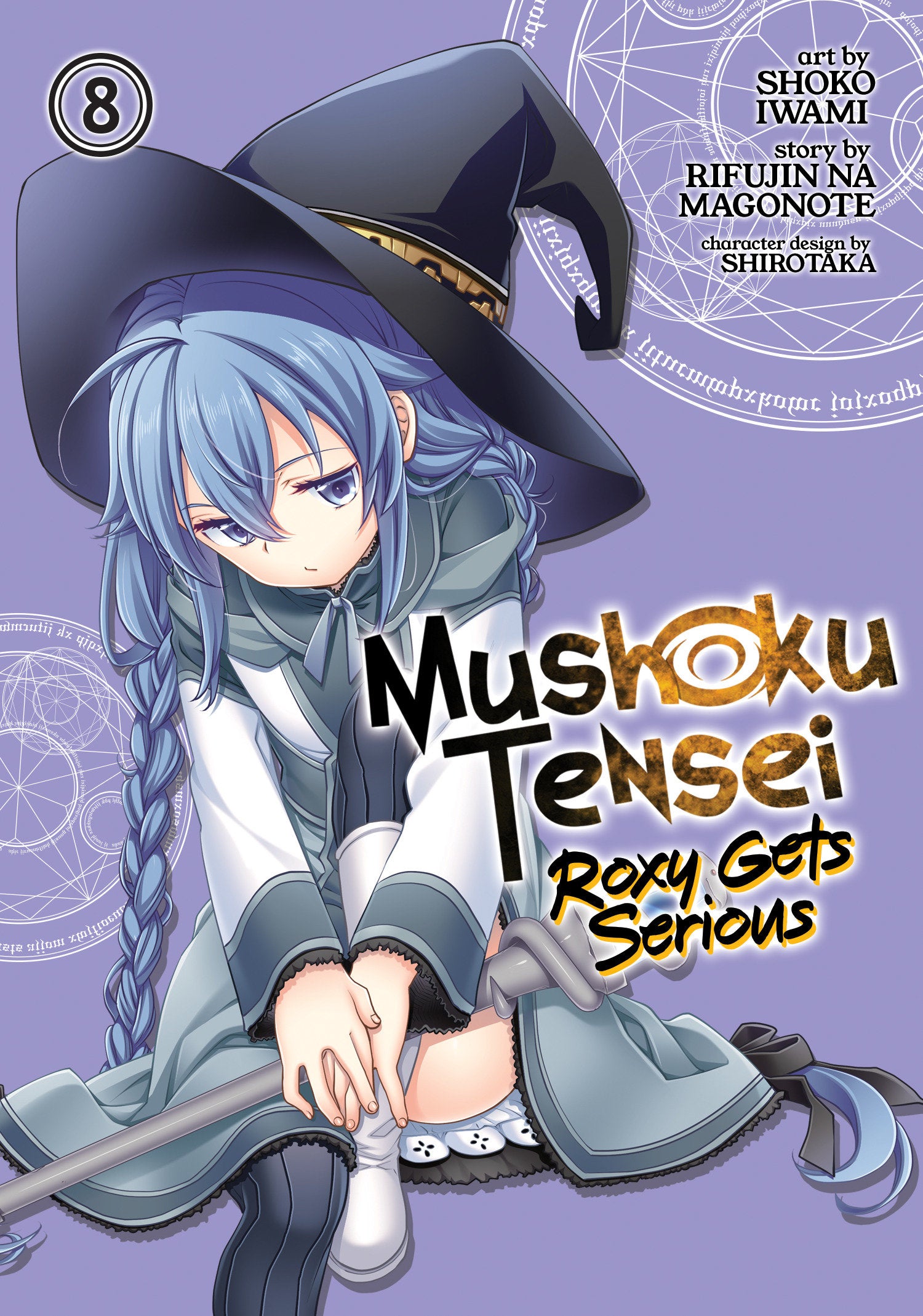 Mushoku Tensei: Roxy Gets Serious Vol. 8 TPB