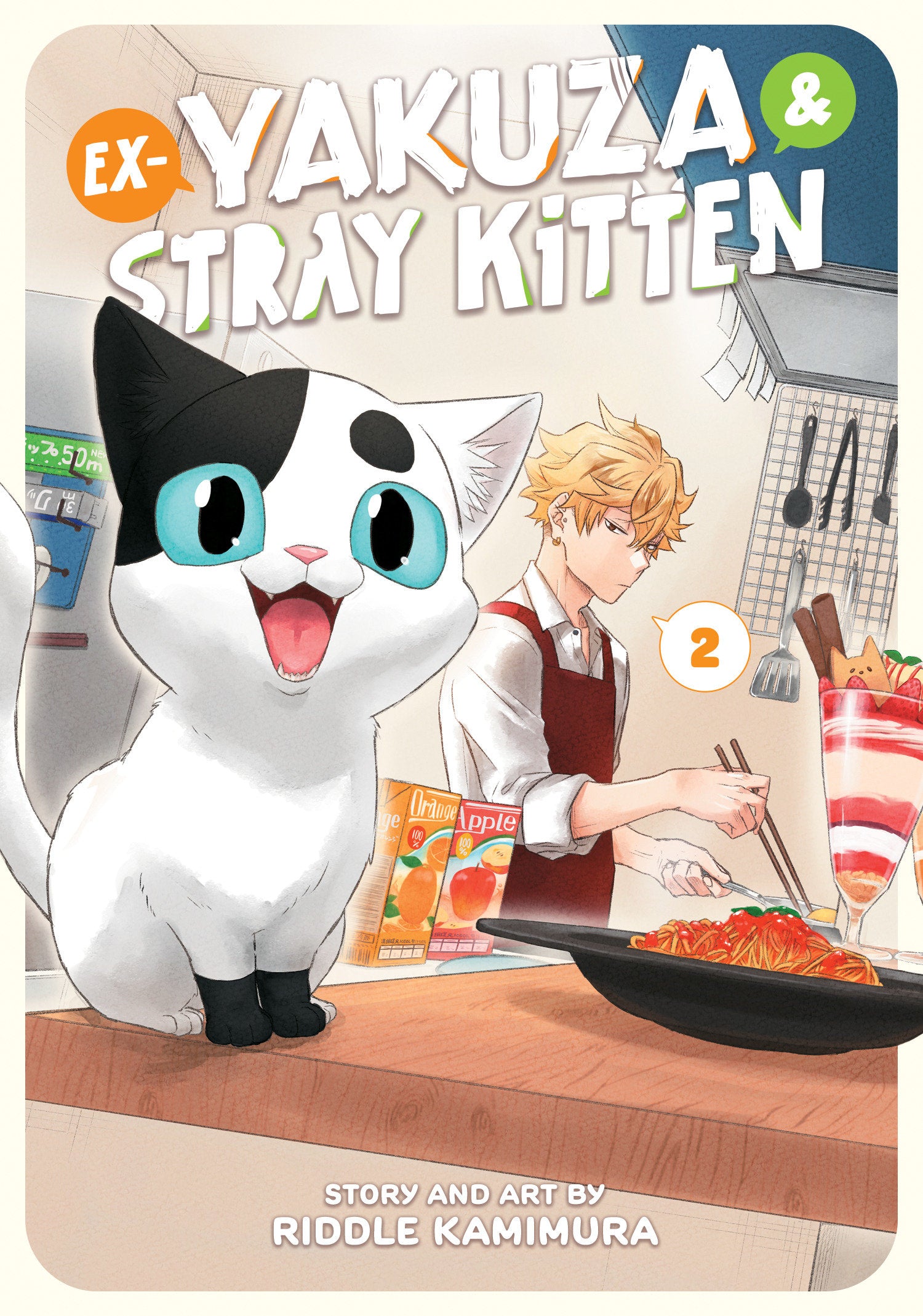 Ex-Yakuza and Stray Kitten Vol. 2 TPB