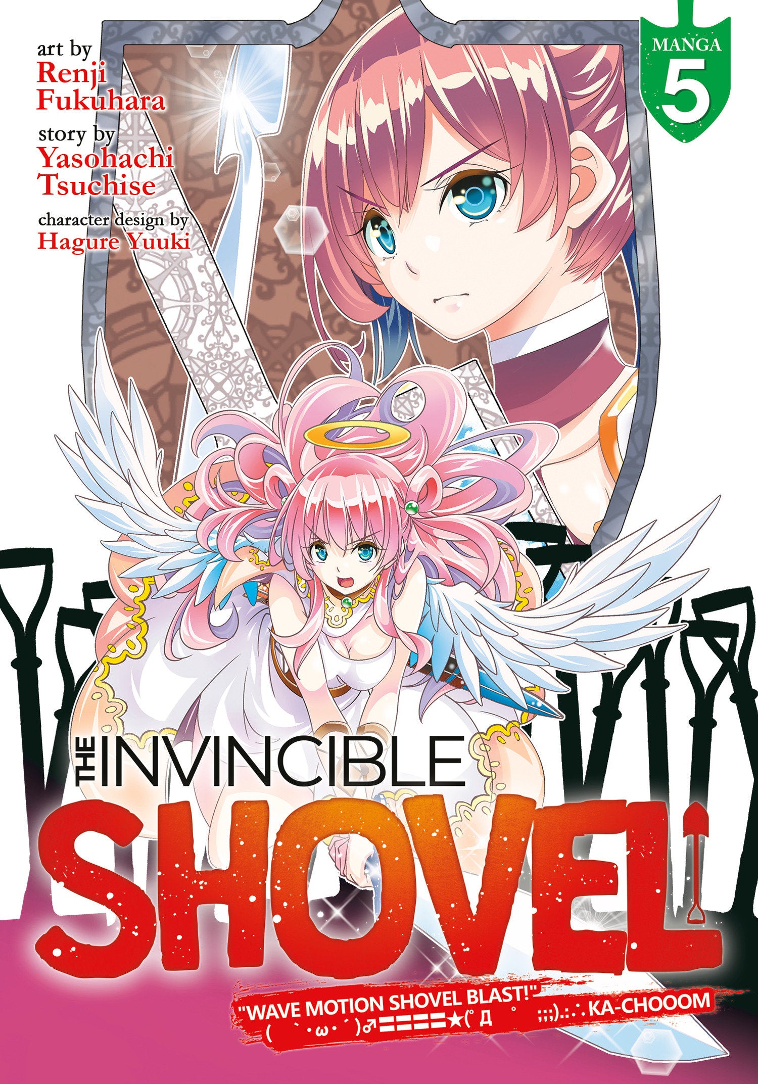 The Invincible Shovel (Manga) Vol. 5 TPB