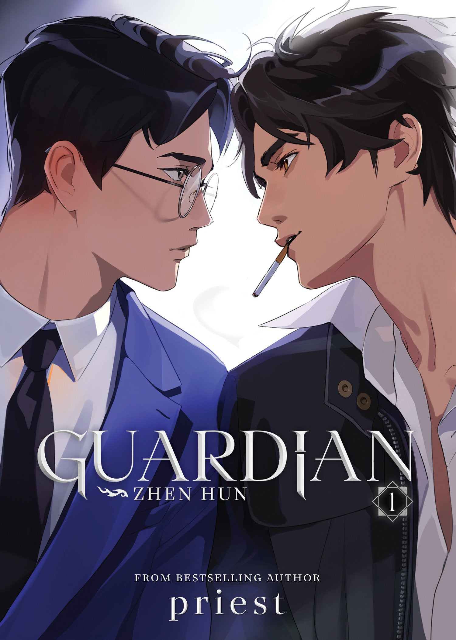Guardian: Zhen Hun (Novel) Vol. 1 TPB