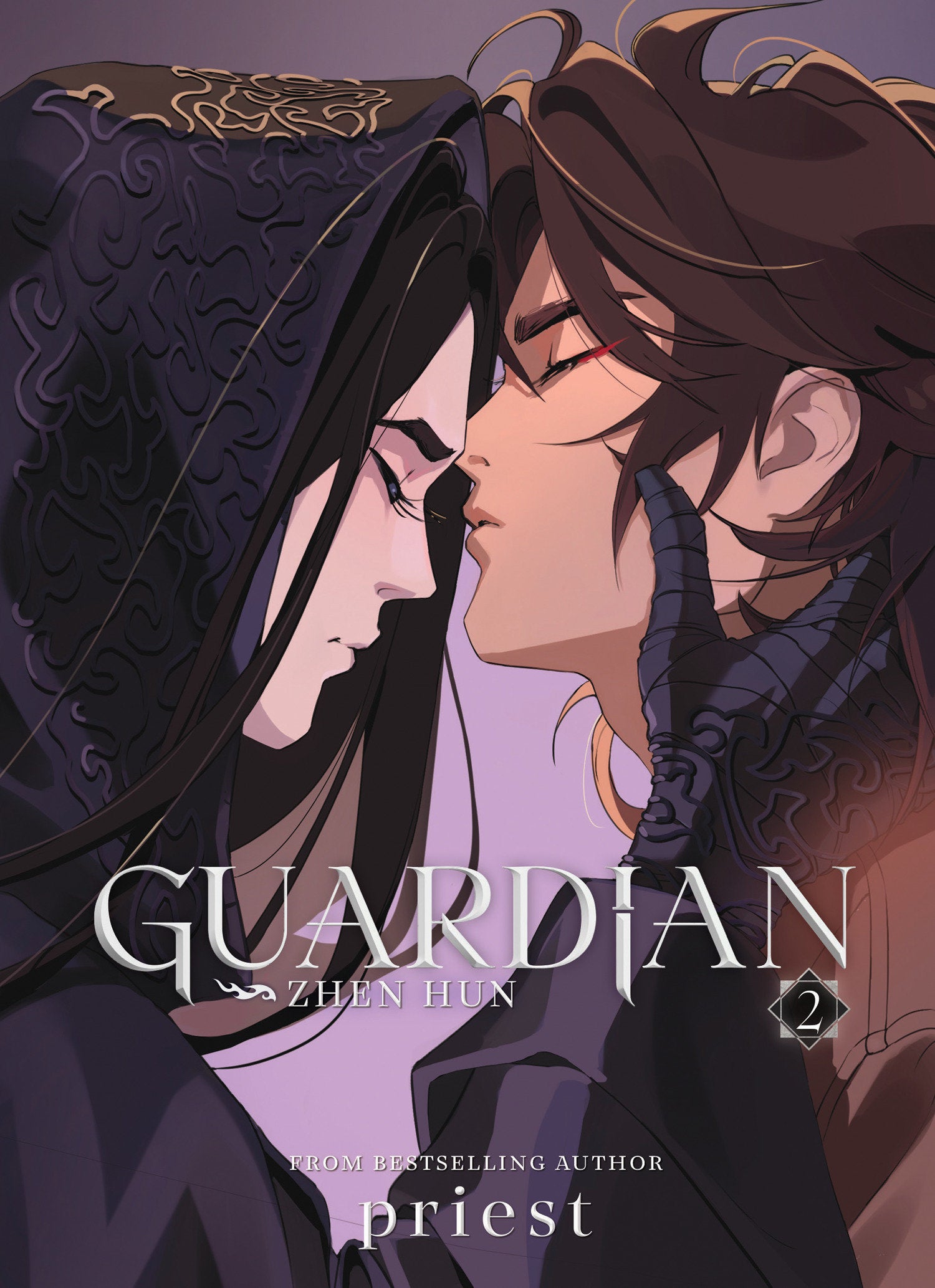 Guardian: Zhen Hun (Novel) Vol. 2 TPB