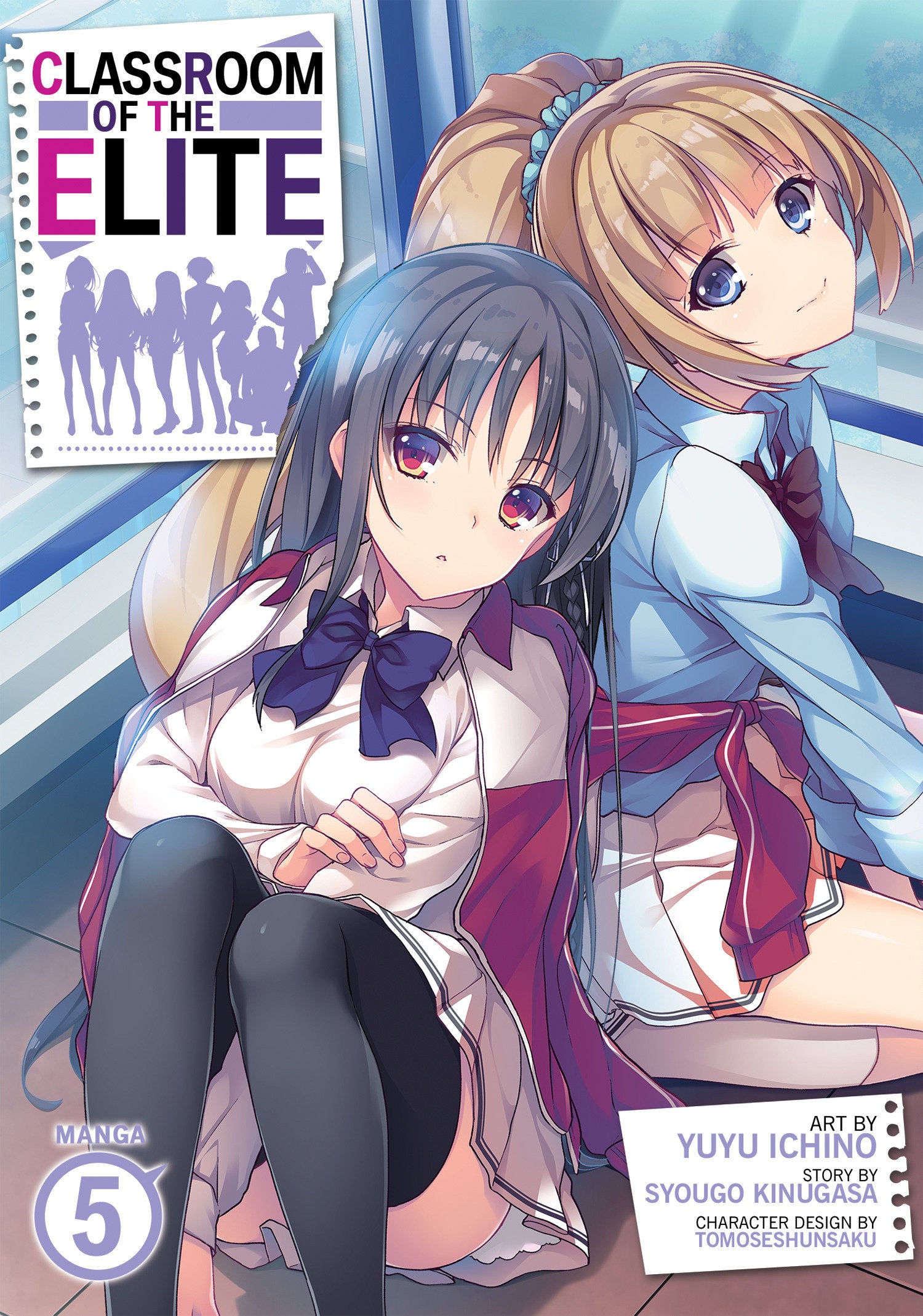 Classroom of the Elite (Manga) Vol. 5 TPB