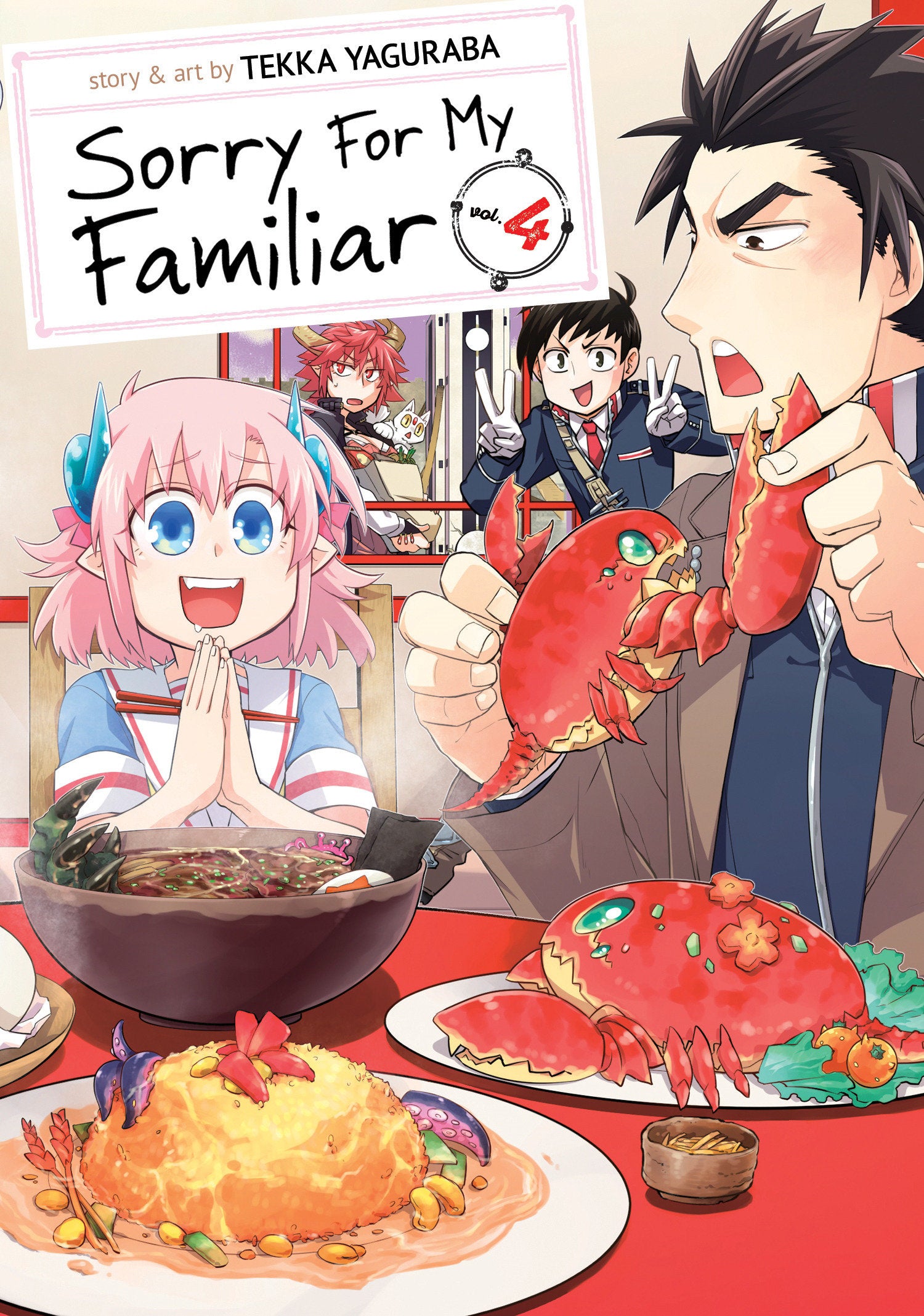 Sorry For My Familiar Vol. 4 TPBMR