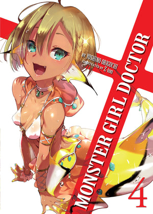 Monster Girl Doctor (Light Novel) Vol. 4 TPB