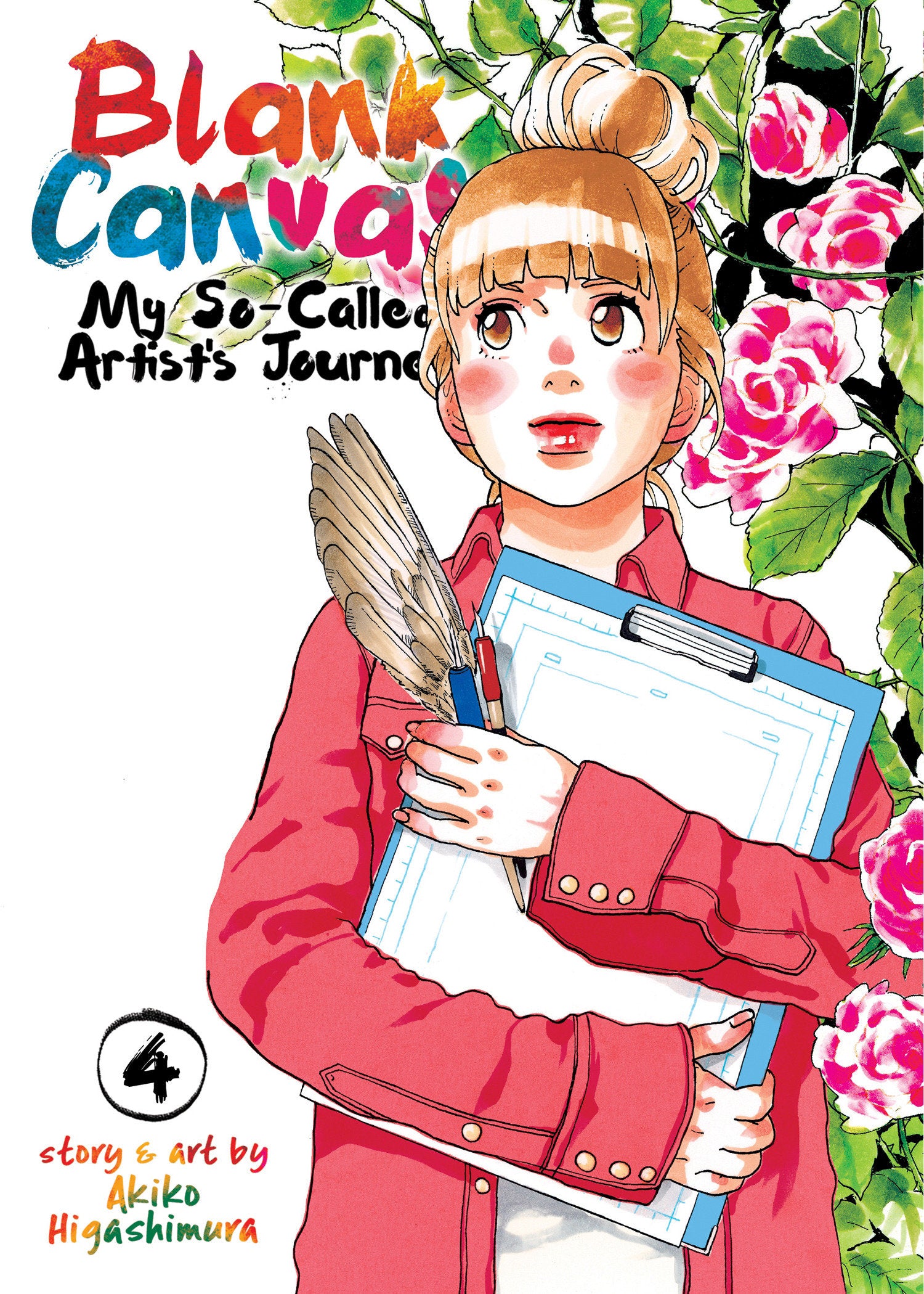 Blank Canvas: My So-Called Artist's Journey (Kakukaku Shikajika) Vol. 4 TPBMR