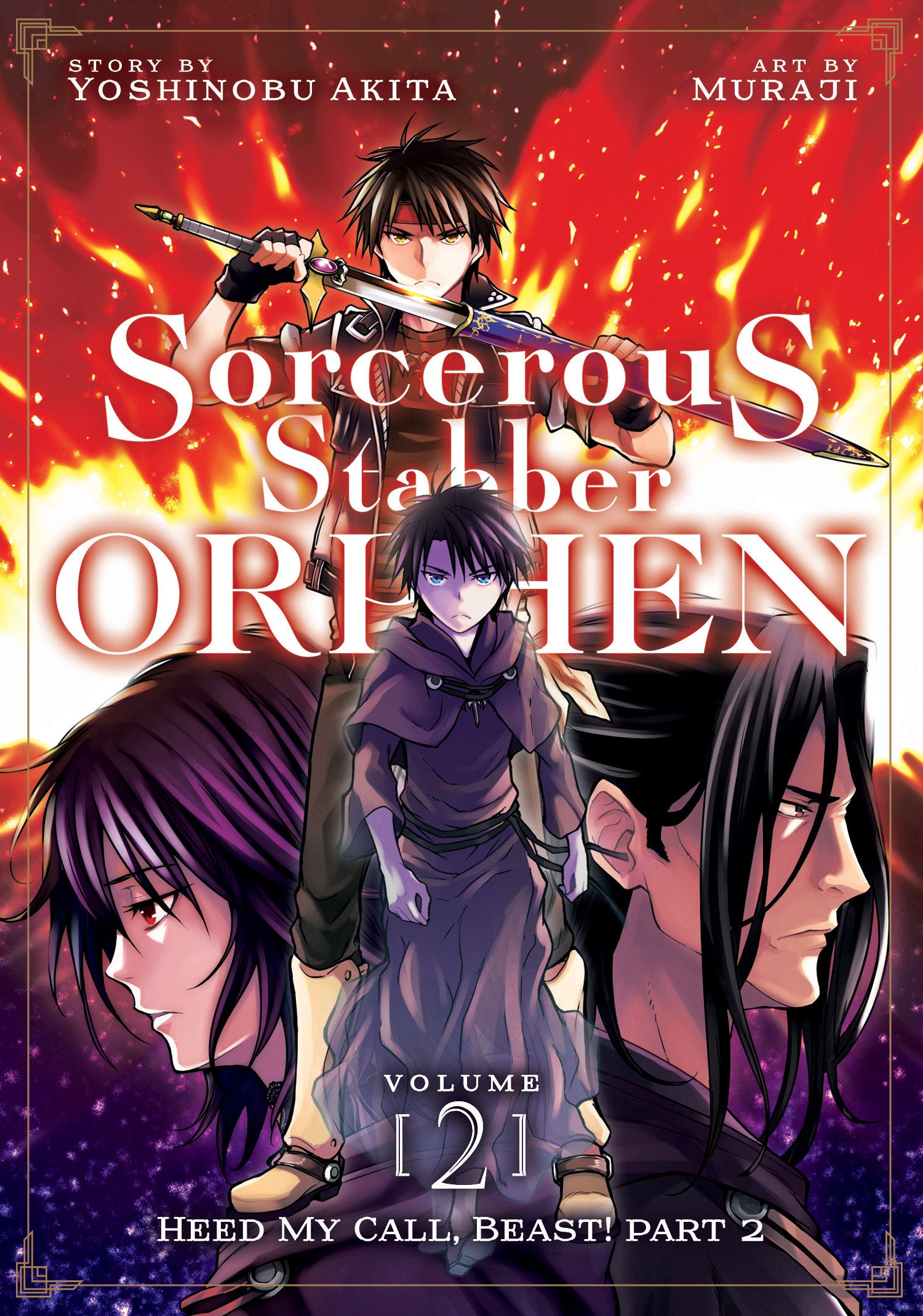 Sorcerous Stabber Orphen (Manga) Vol. 2: Heed My Call, Beast! Part 2 TPBMR