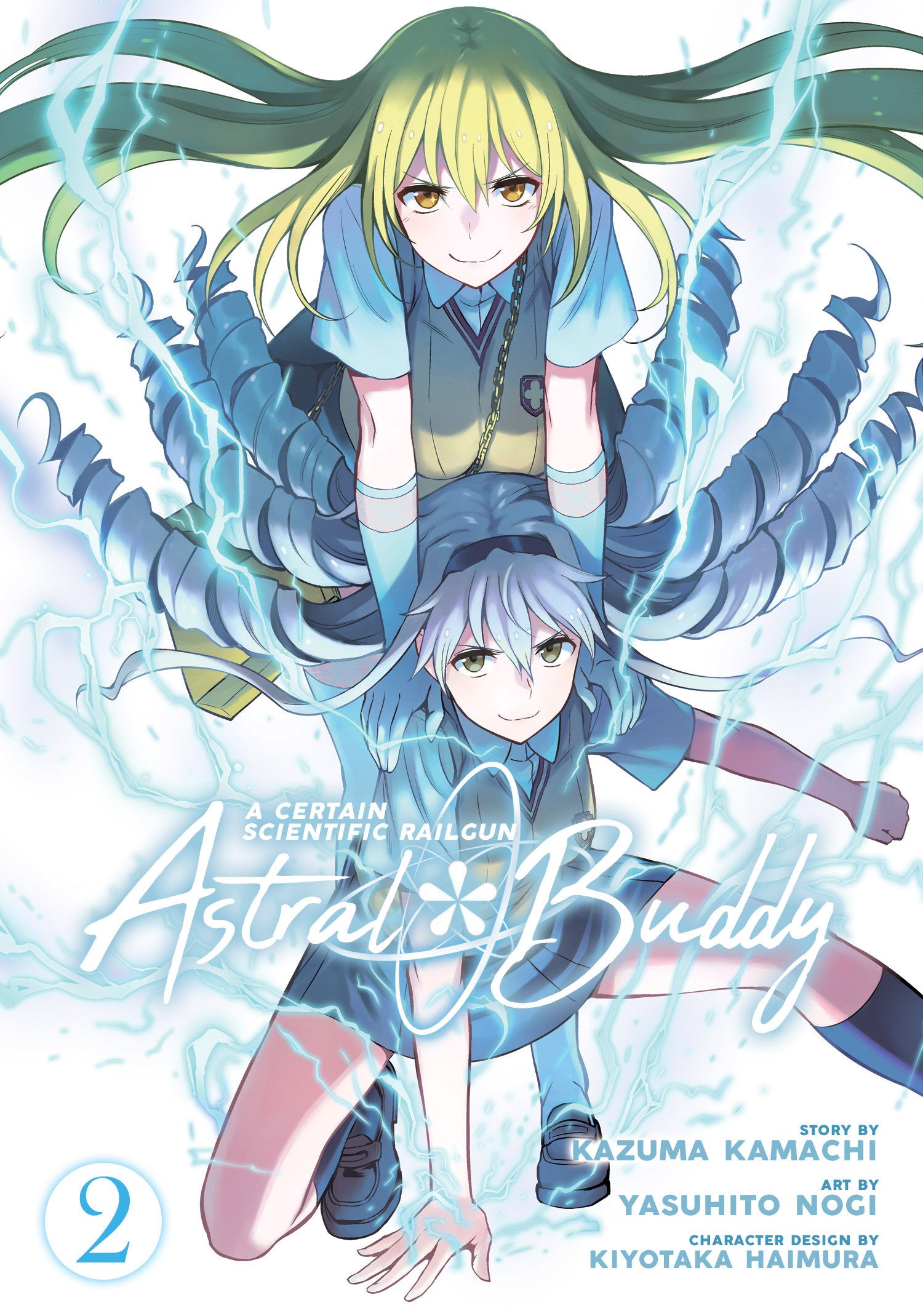A Certain Scientific Railgun: Astral Buddy Vol. 2 TPBMR